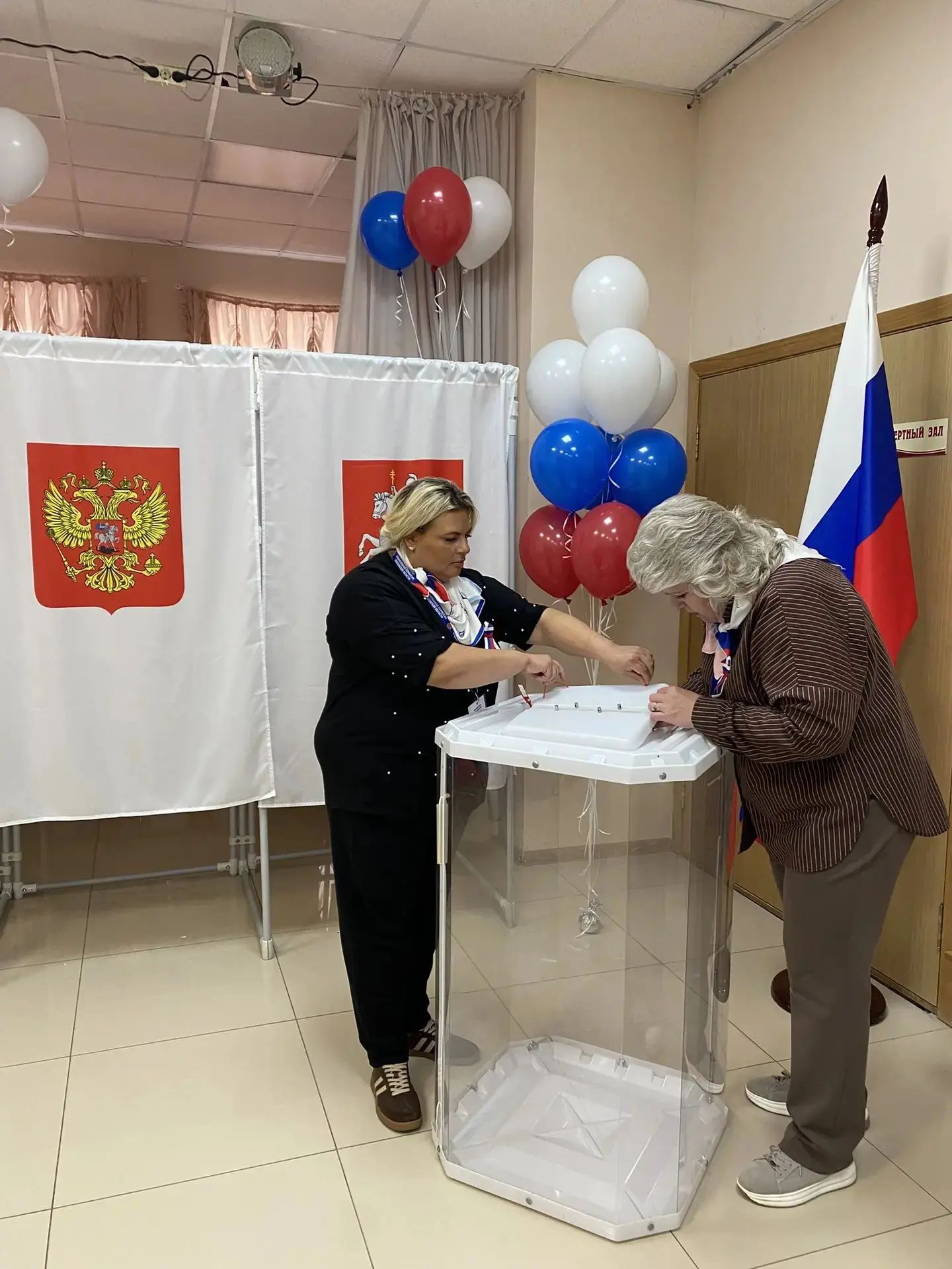 Сообщение — УИК №3067, Московская область