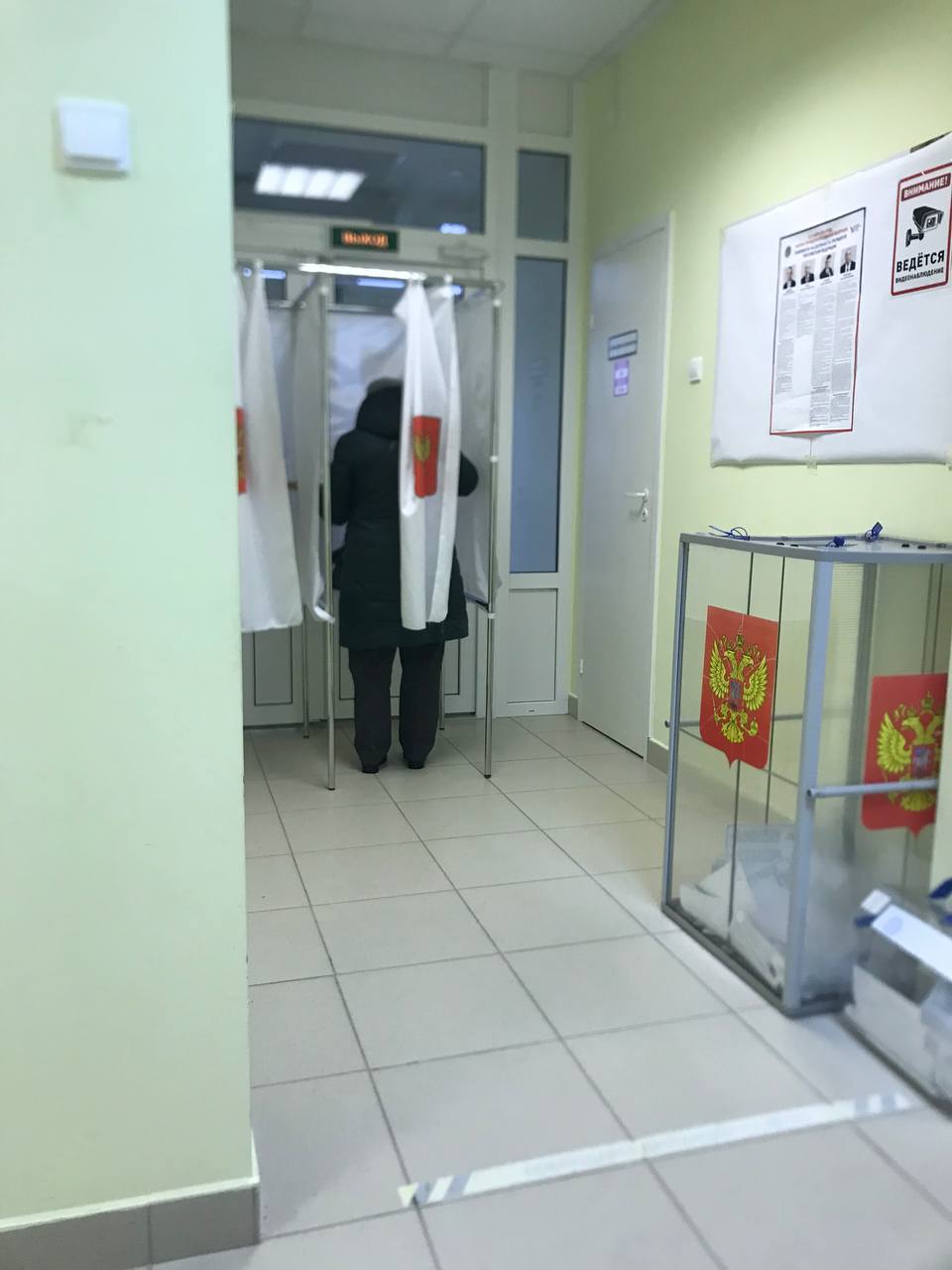 Сообщение наблюдателя — УИК №333, Ленинградская область