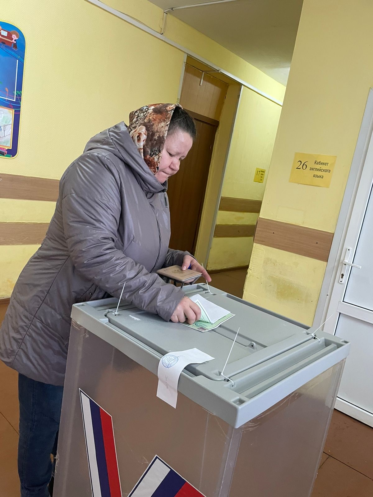 Сообщение наблюдателя — УИК №399, Кемеровская область — Кузбасс