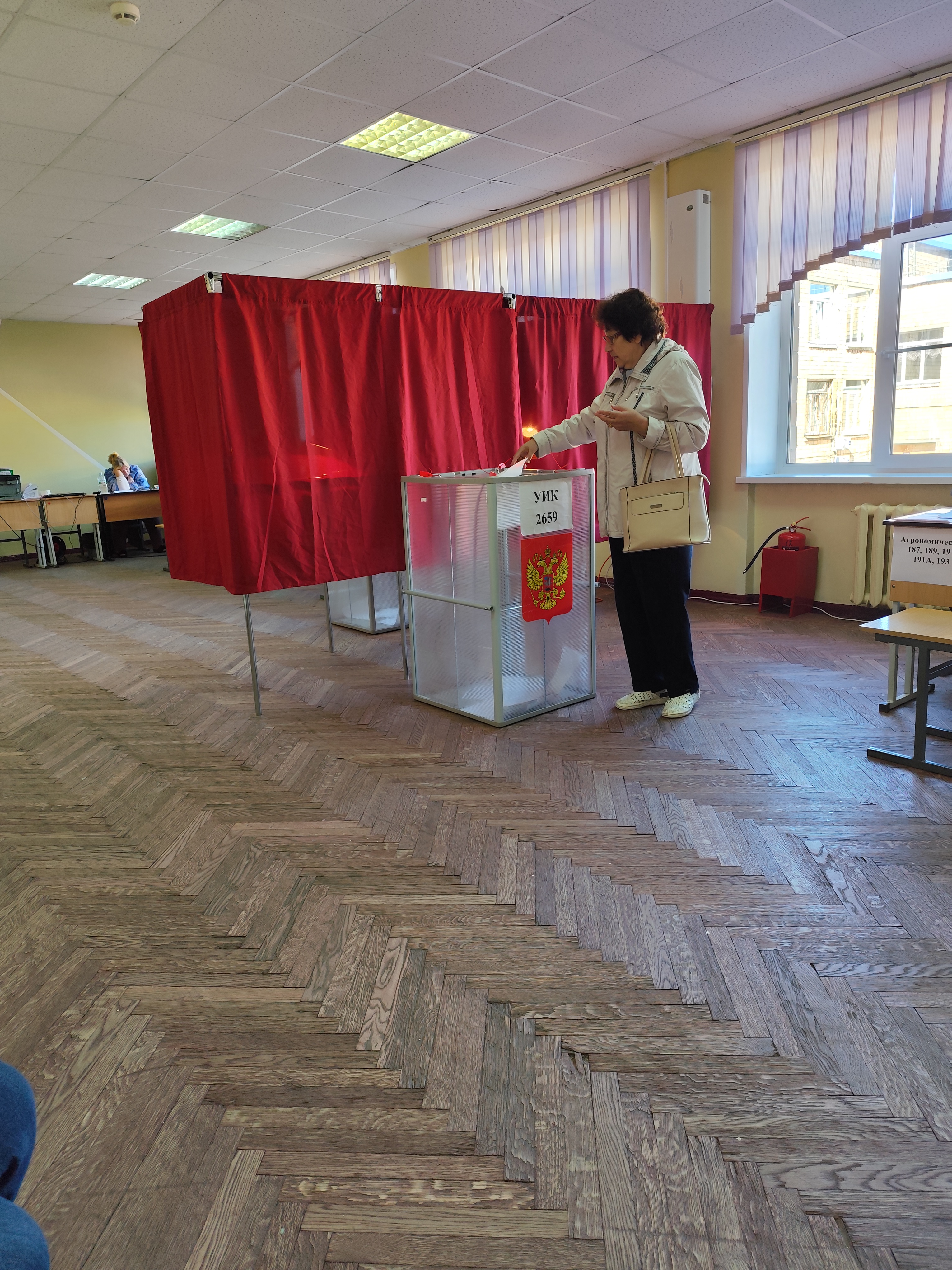 Сообщение наблюдателя — УИК №2659, Нижегородская область