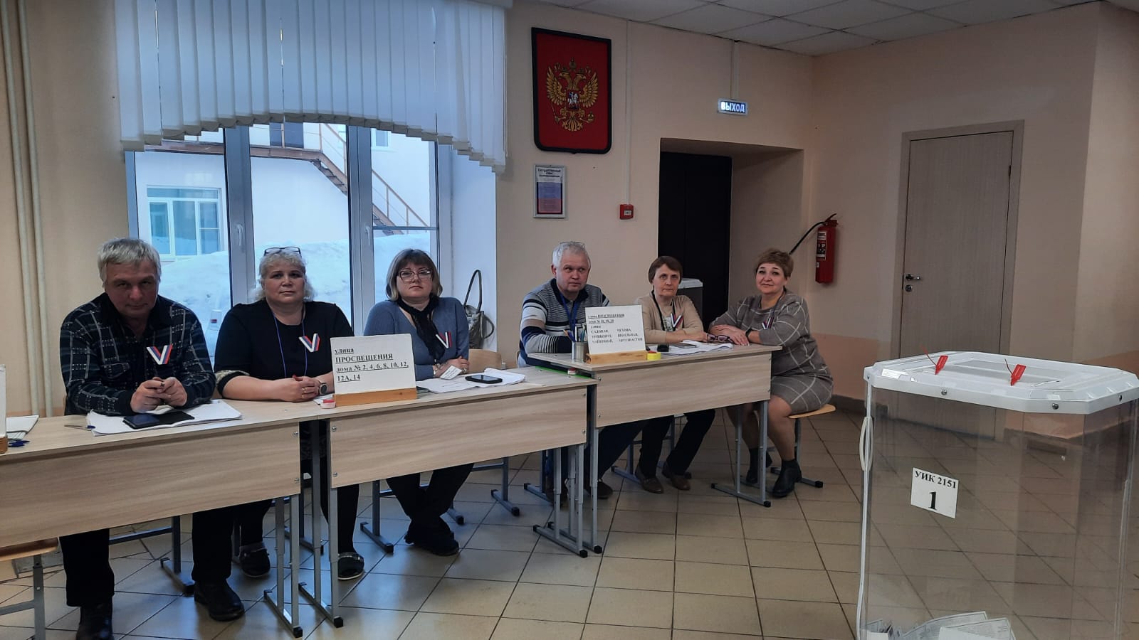 Сообщение наблюдателя — УИК №2151, Нижегородская область