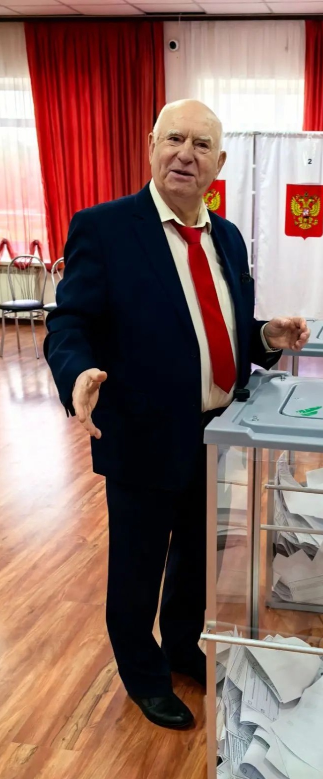 Сообщение — УИК №1379, Московская область
