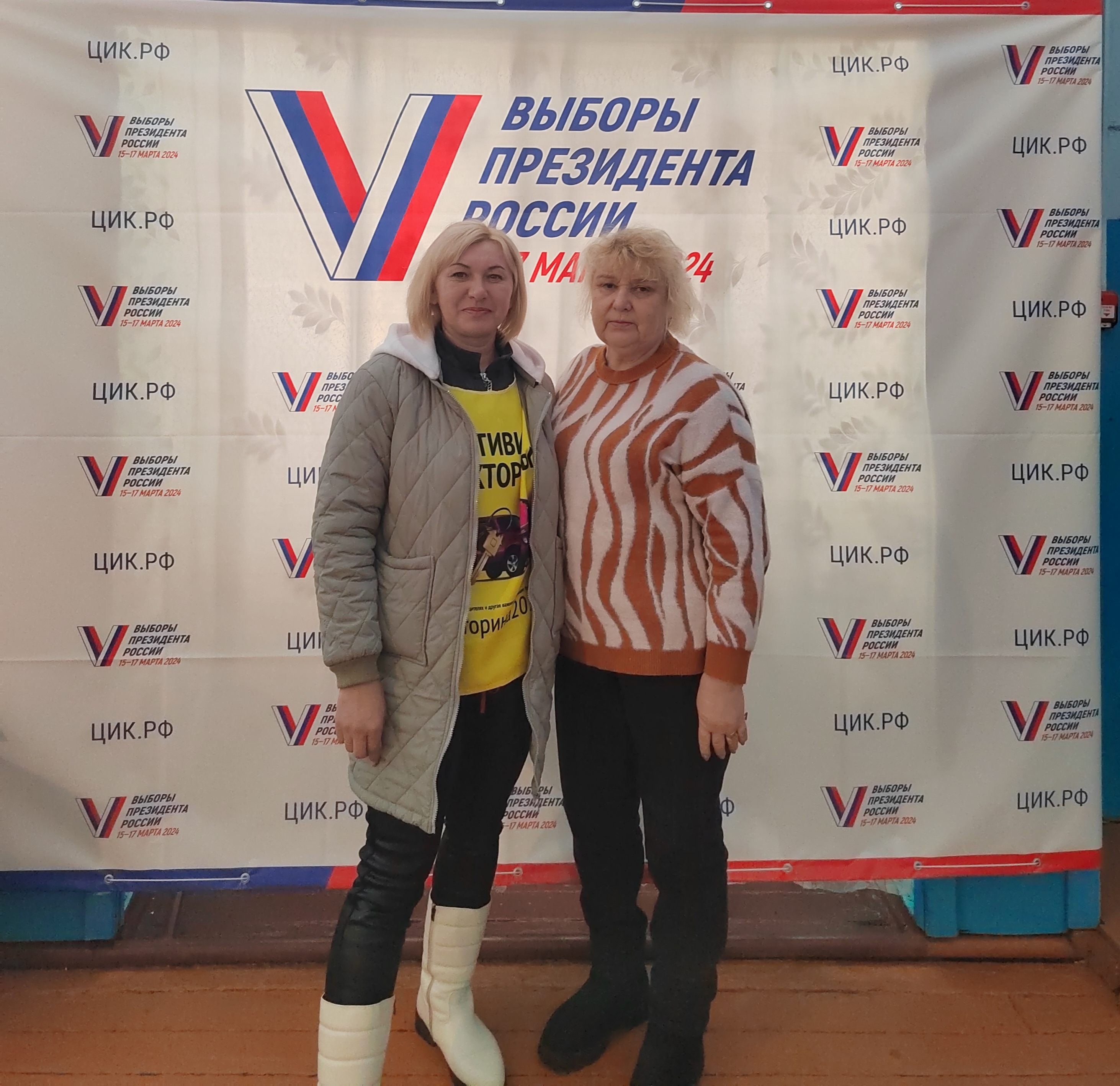 Сообщение наблюдателя — УИК №2137, Красноярский край