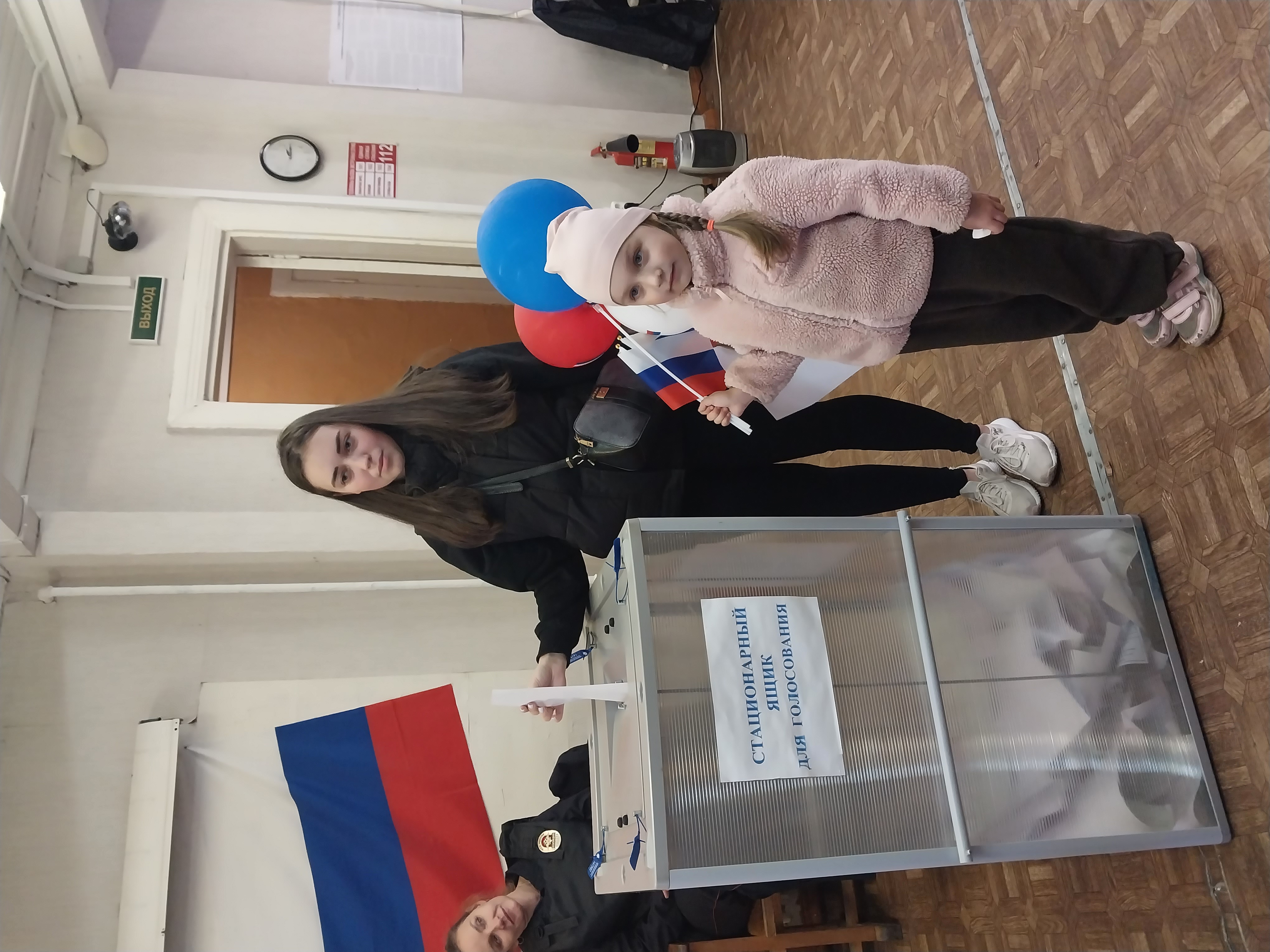 Сообщение — УИК №774, Ленинградская область