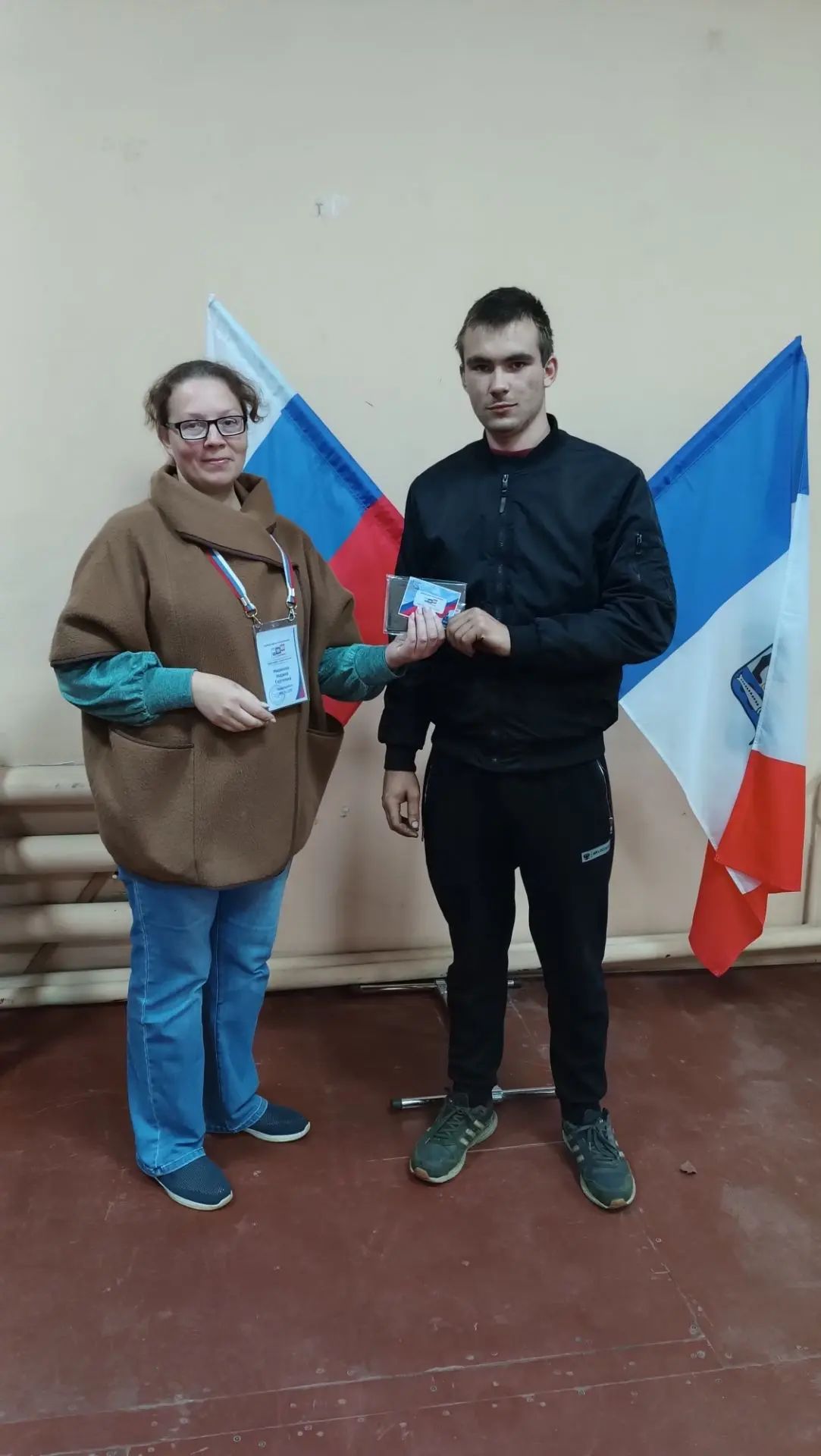 Сообщение — УИК №2210, Новгородская область