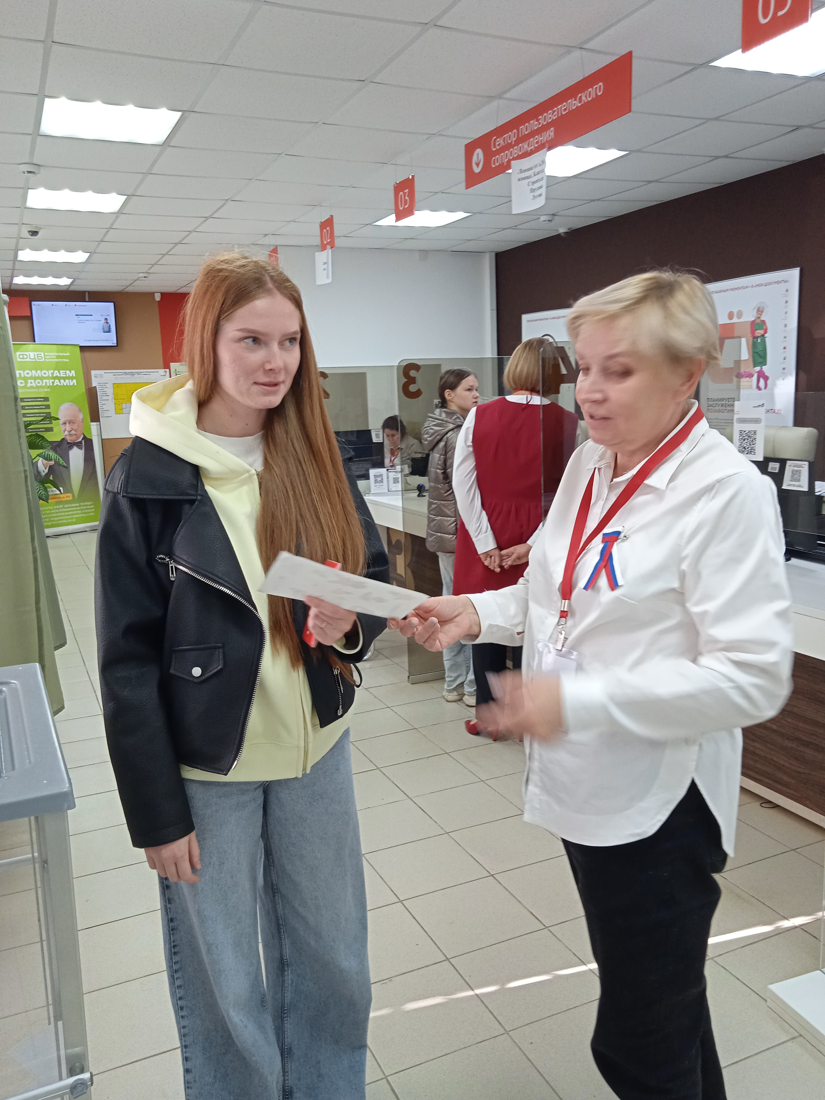 Сообщение — УИК №2811, Удмуртская Республика