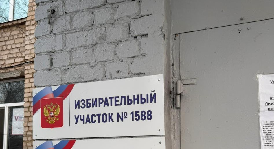 Сообщение наблюдателя — УИК №1588, Саратовская область
