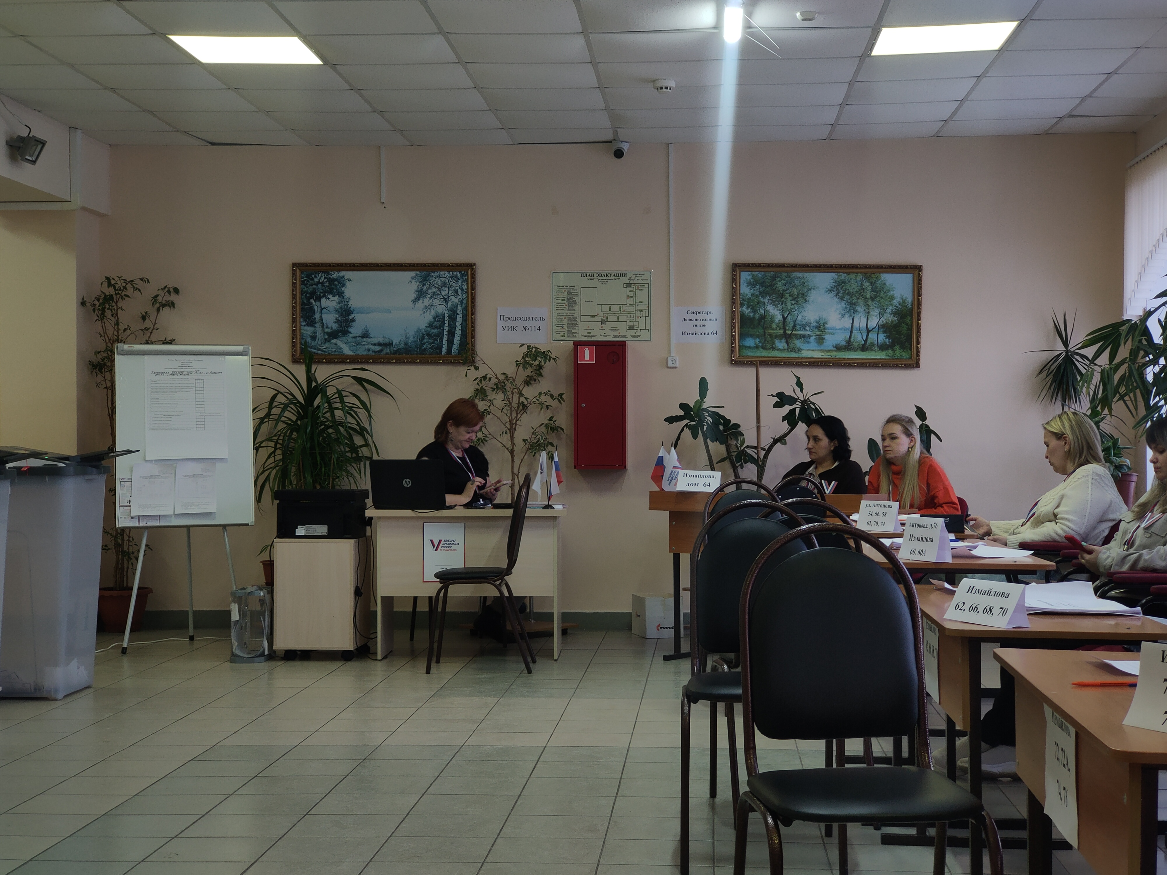 Сообщение наблюдателя — УИК №114, Пензенская область