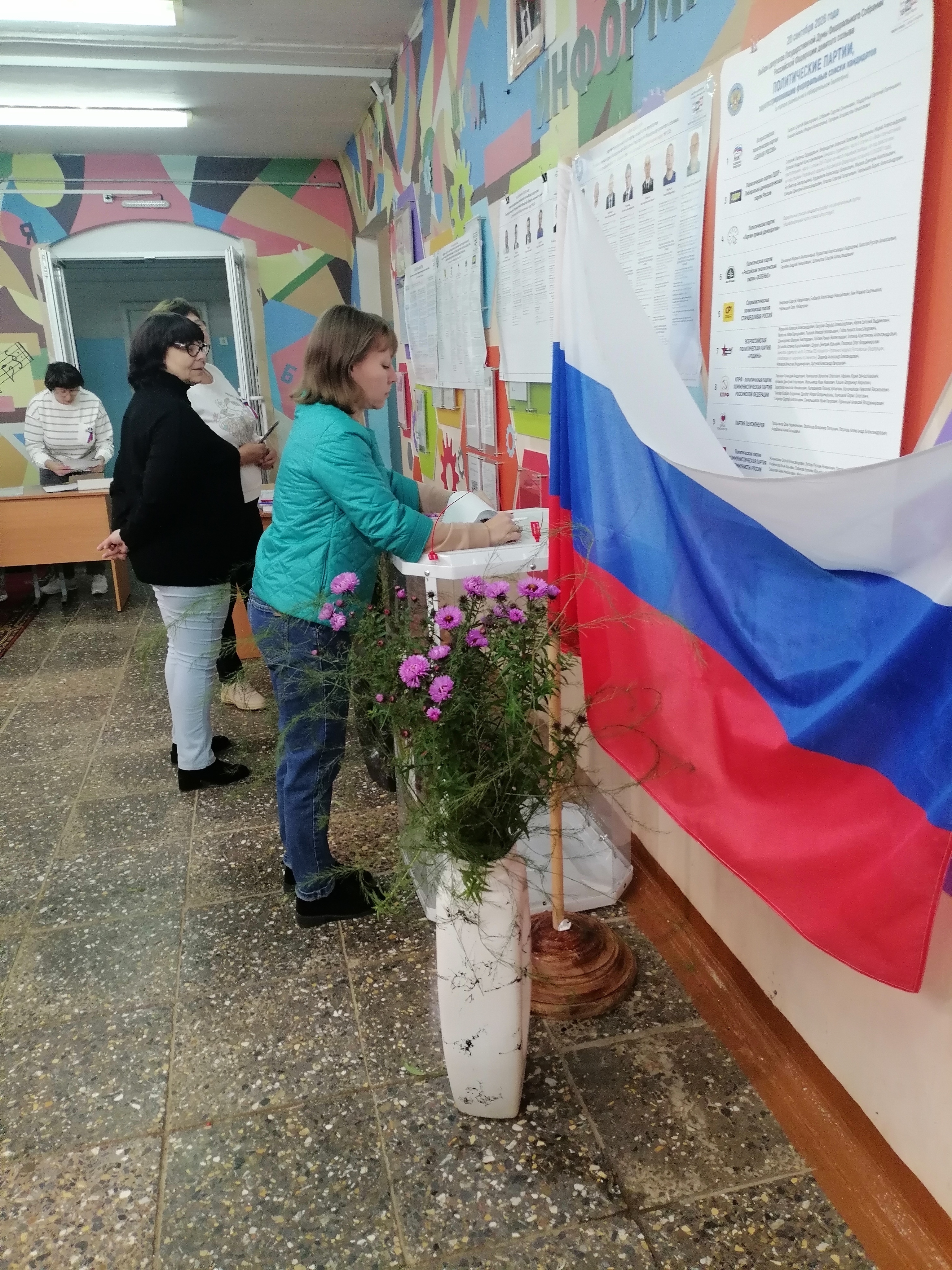 Сообщение — УИК №392, Нижегородская область