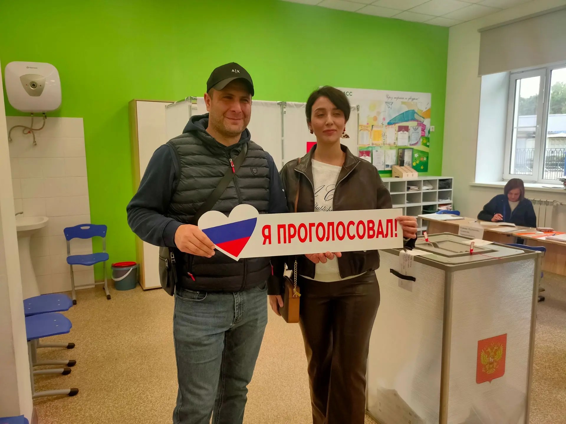 Сообщение — УИК №1536, Московская область