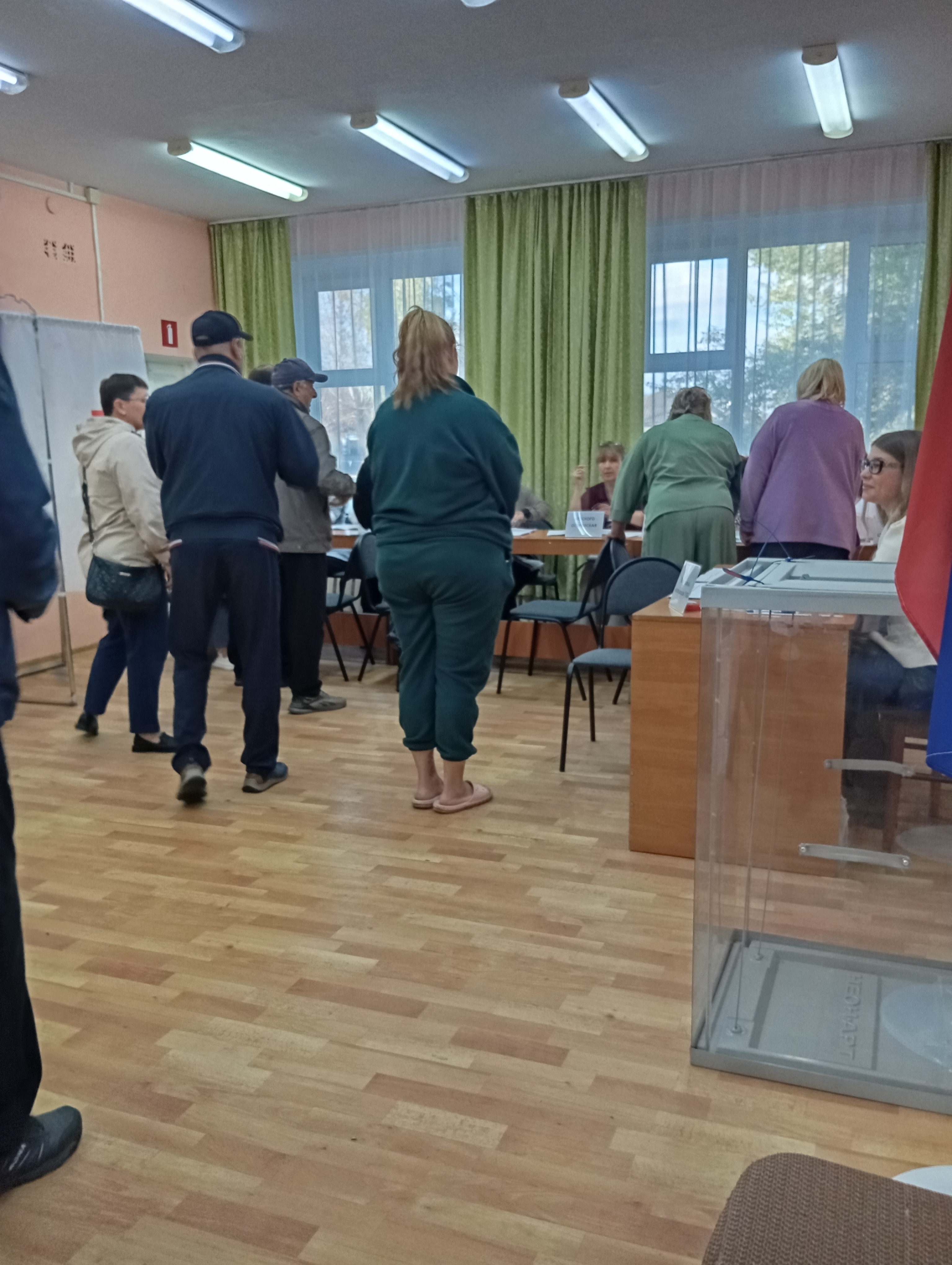 Сообщение — УИК №545, Красноярский край