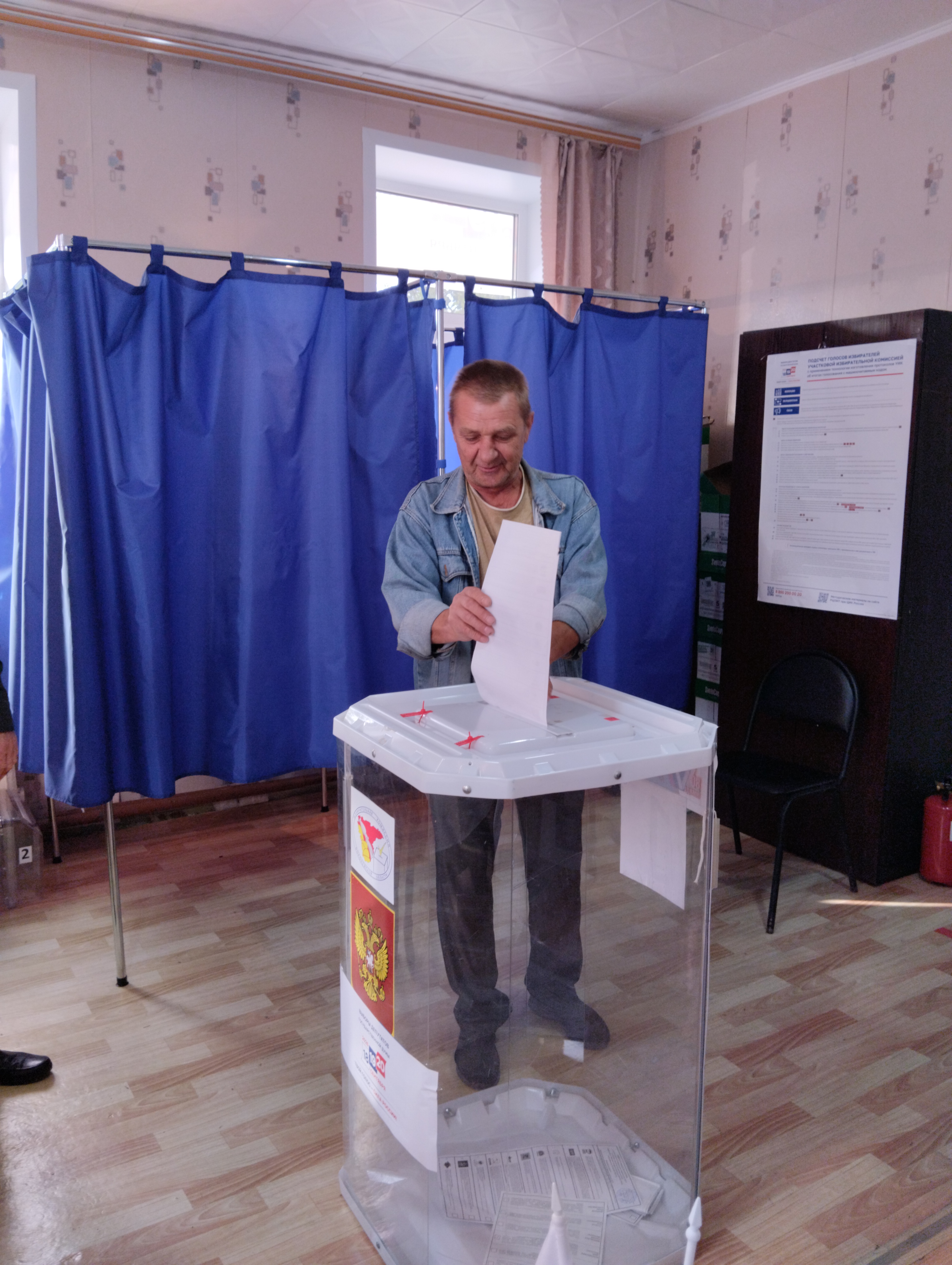 Сообщение — УИК №2123, Воронежская область