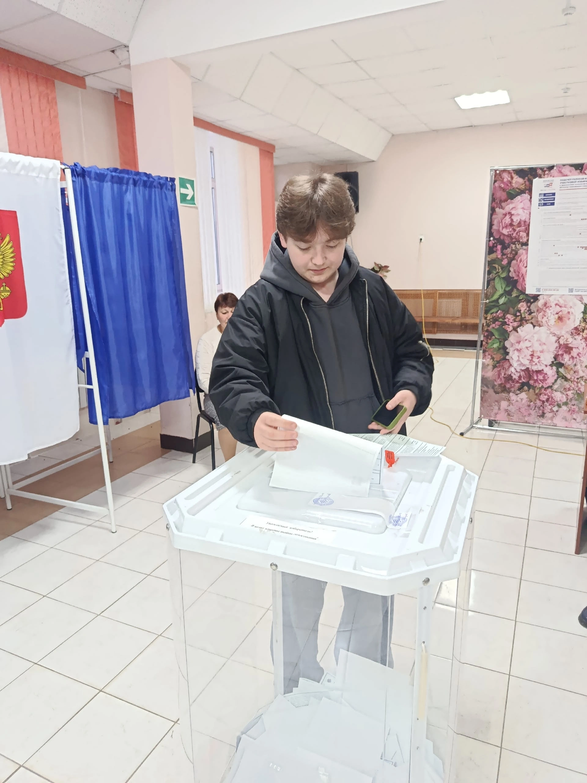 Сообщение — УИК №956, Владимирская область