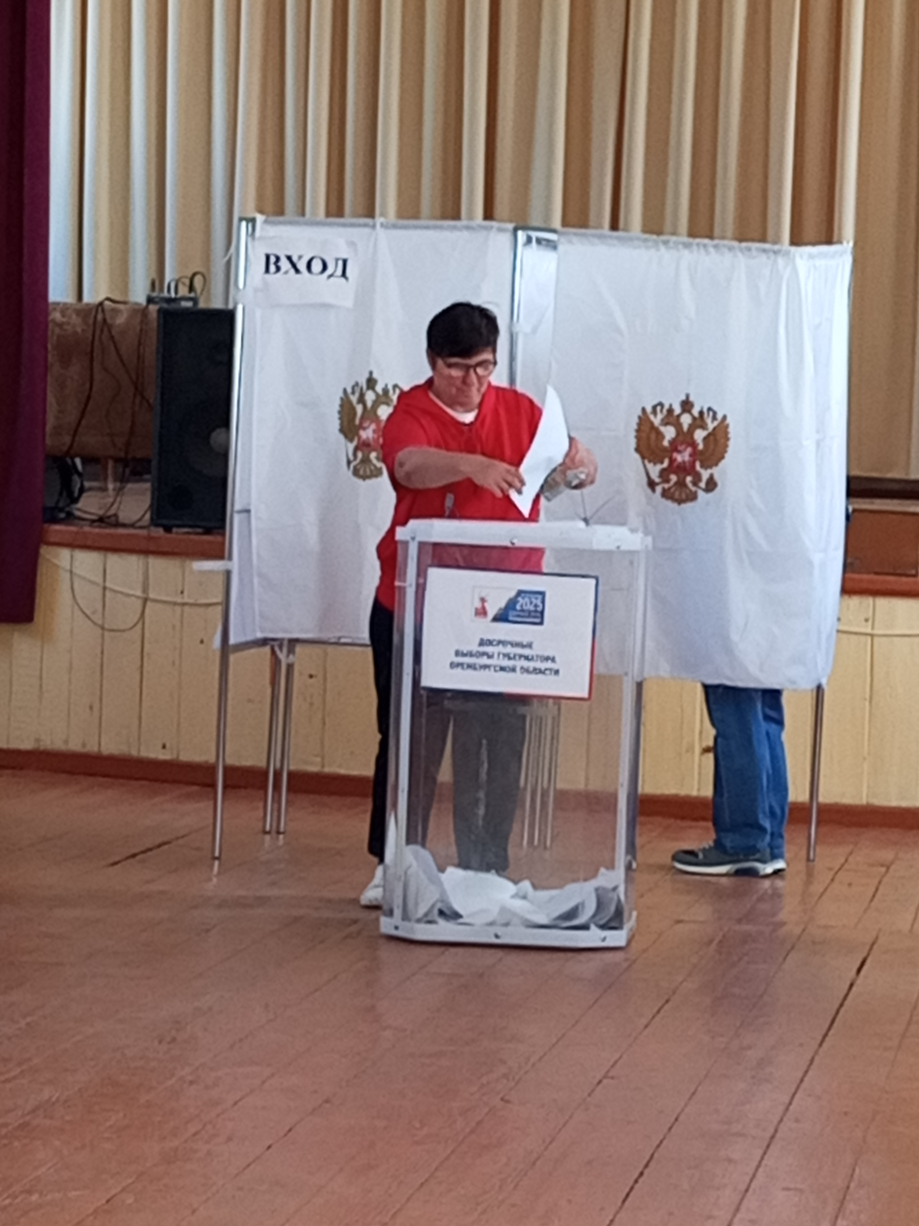 Сообщение наблюдателя — УИК №515, Оренбургская область