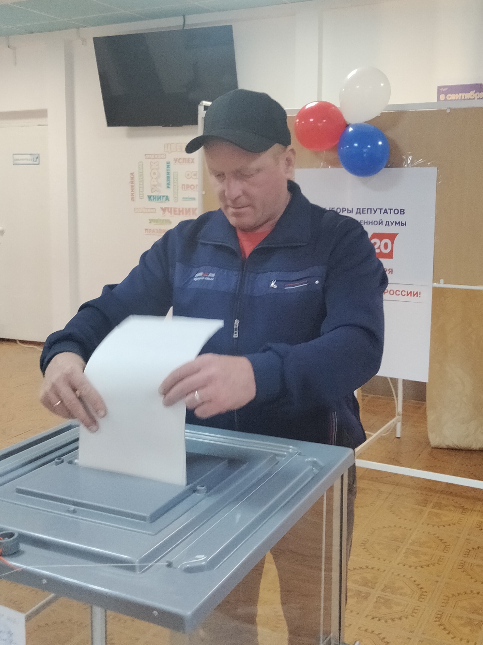 Сообщение — УИК №2813, Удмуртская Республика
