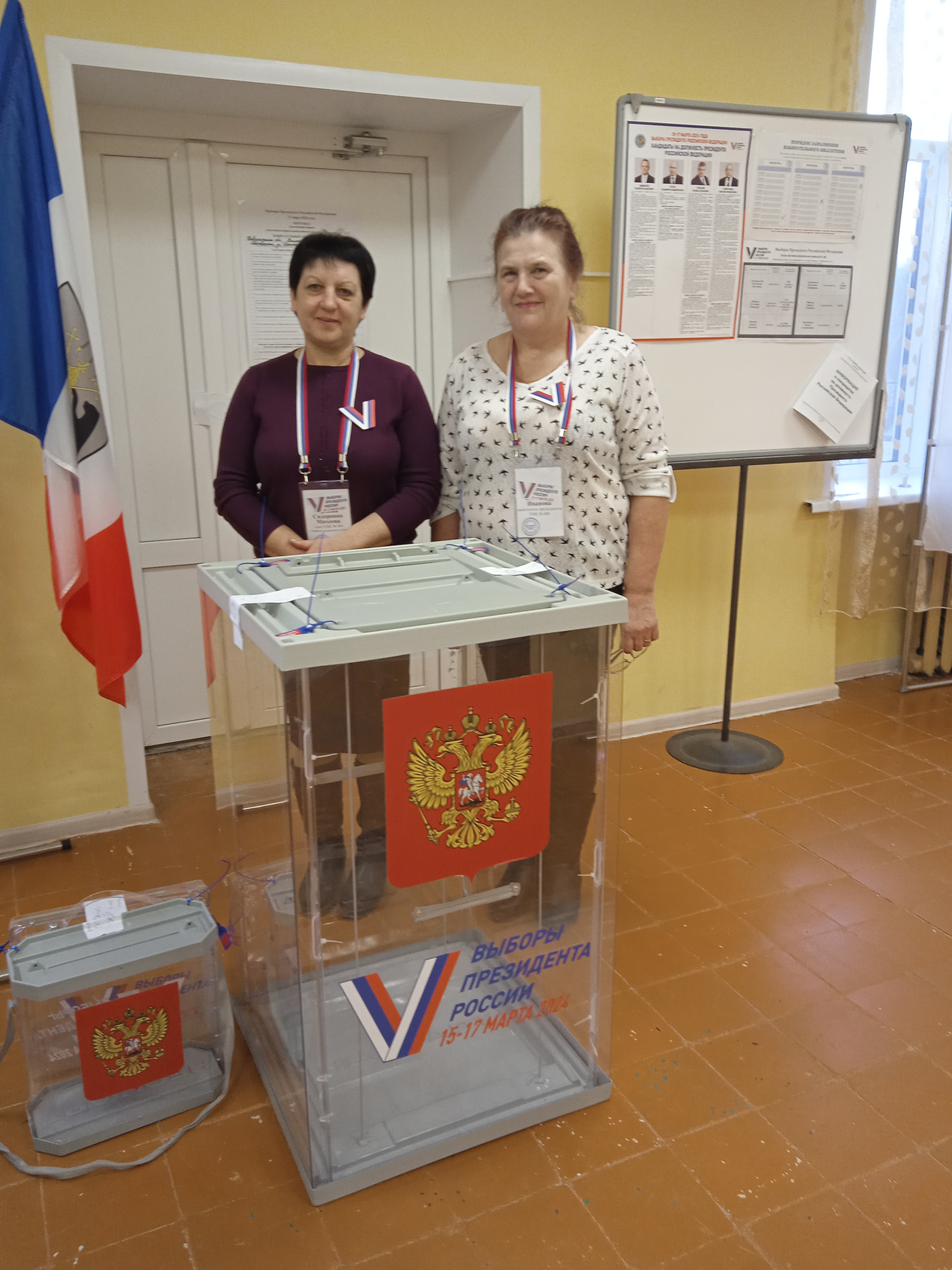 Сообщение наблюдателя — УИК №406, Новгородская область