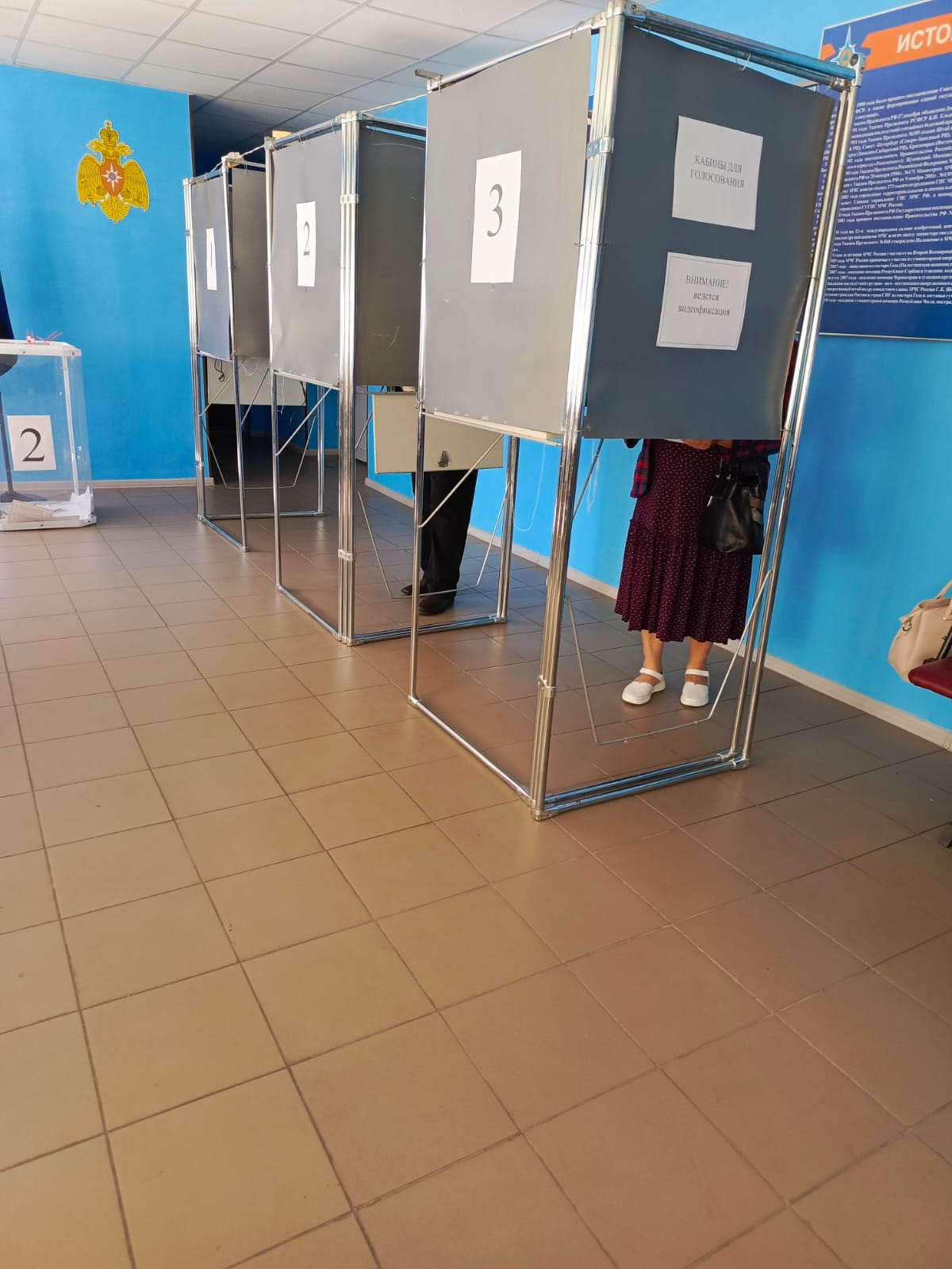 Сообщение наблюдателя — УИК №775, Белгородская область