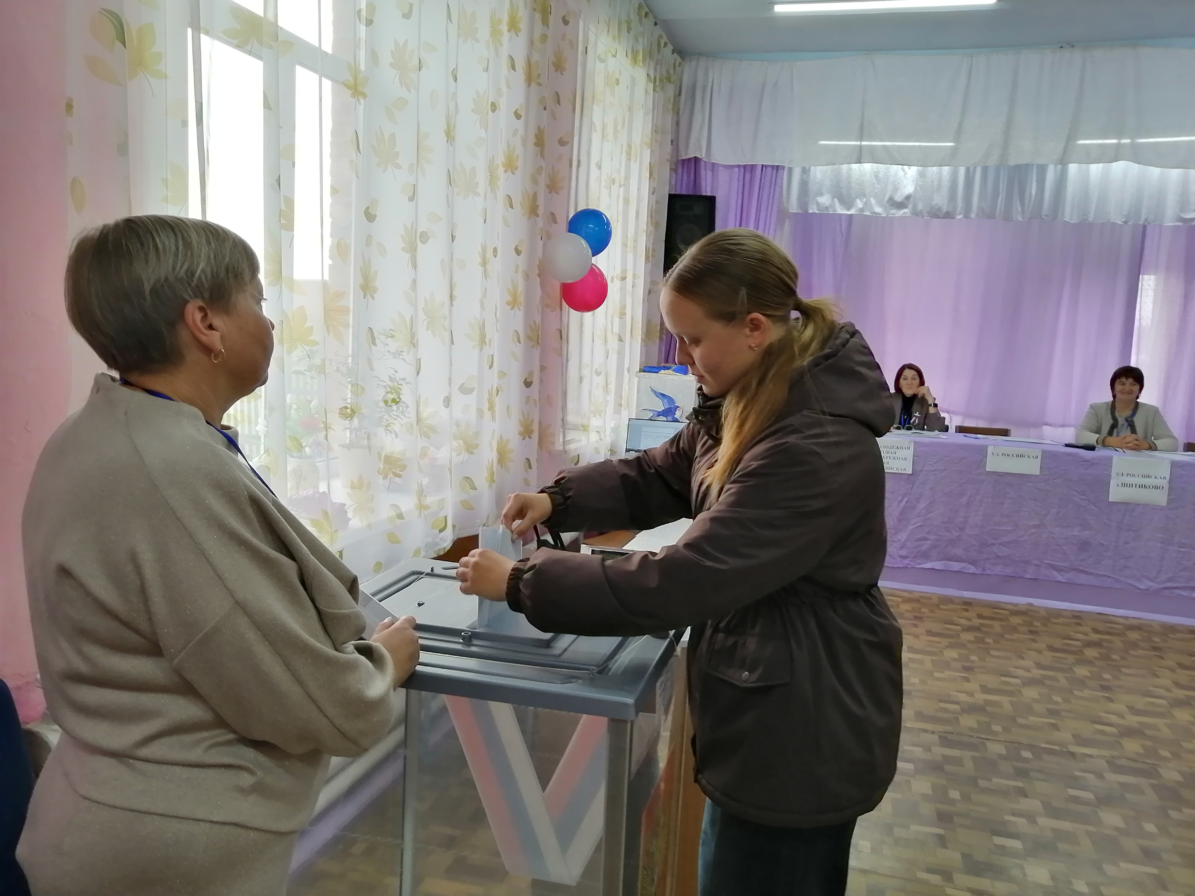 Сообщение — УИК №1616, Кемеровская область — Кузбасс