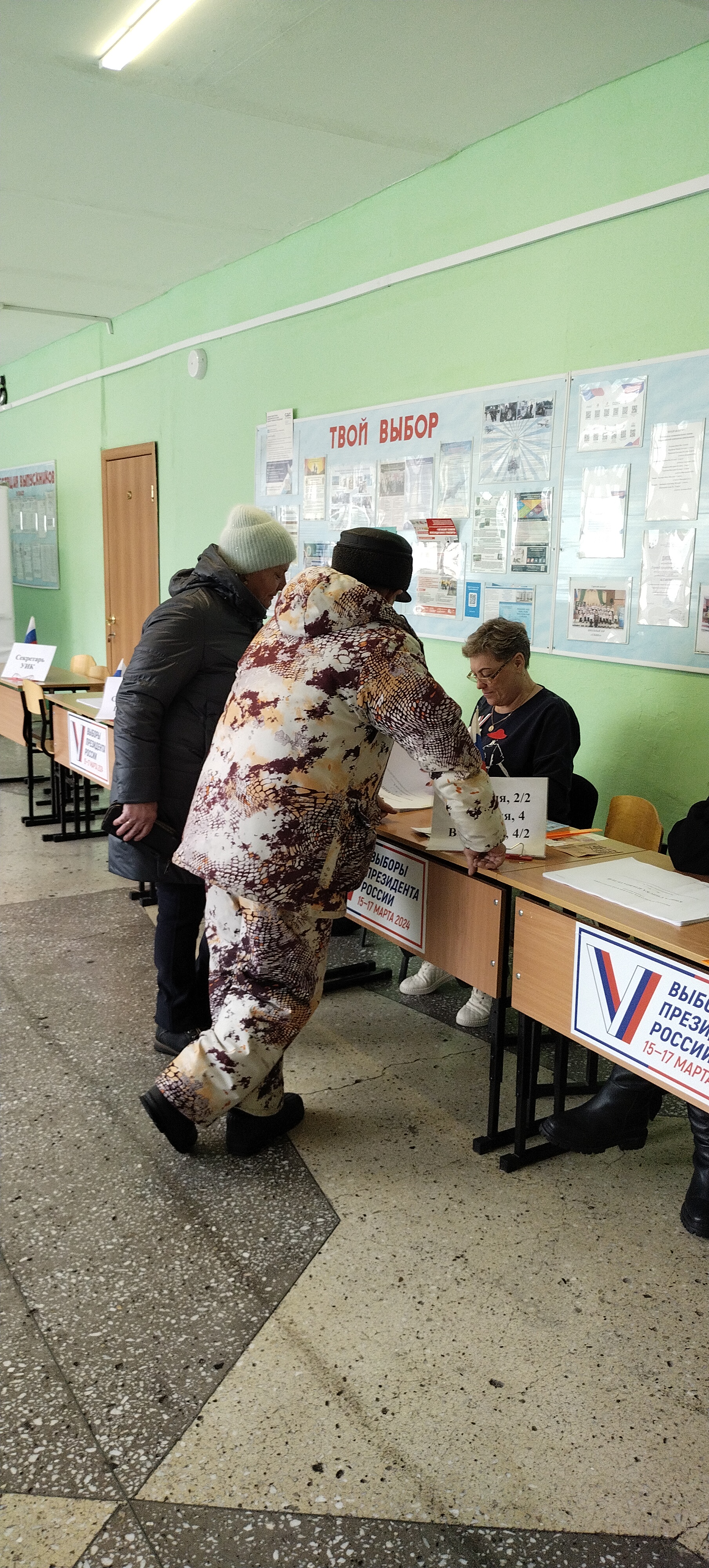Сообщение наблюдателя — УИК №416, Республика Башкортостан