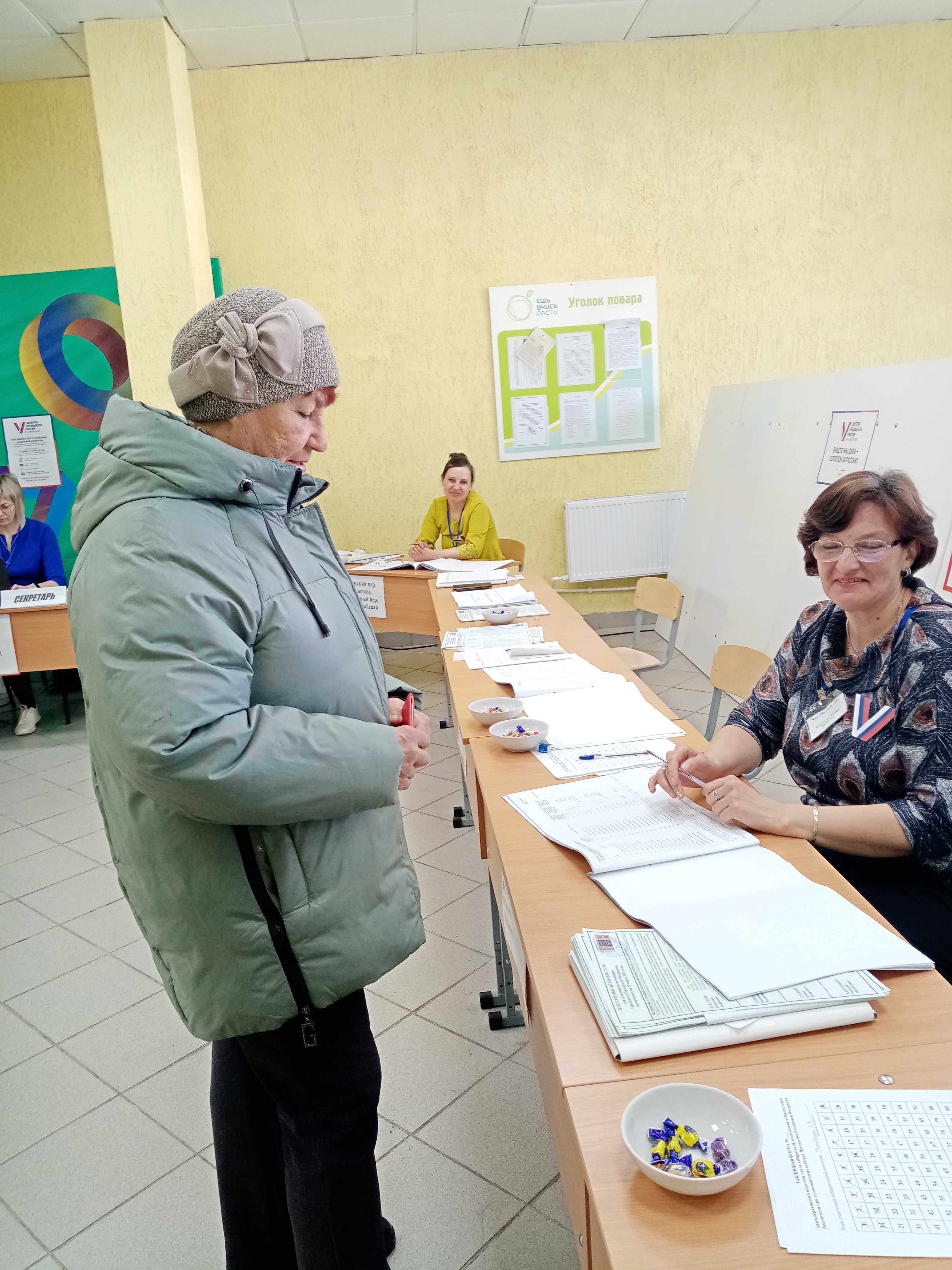 Сообщение наблюдателя — УИК №1346, Республика Башкортостан