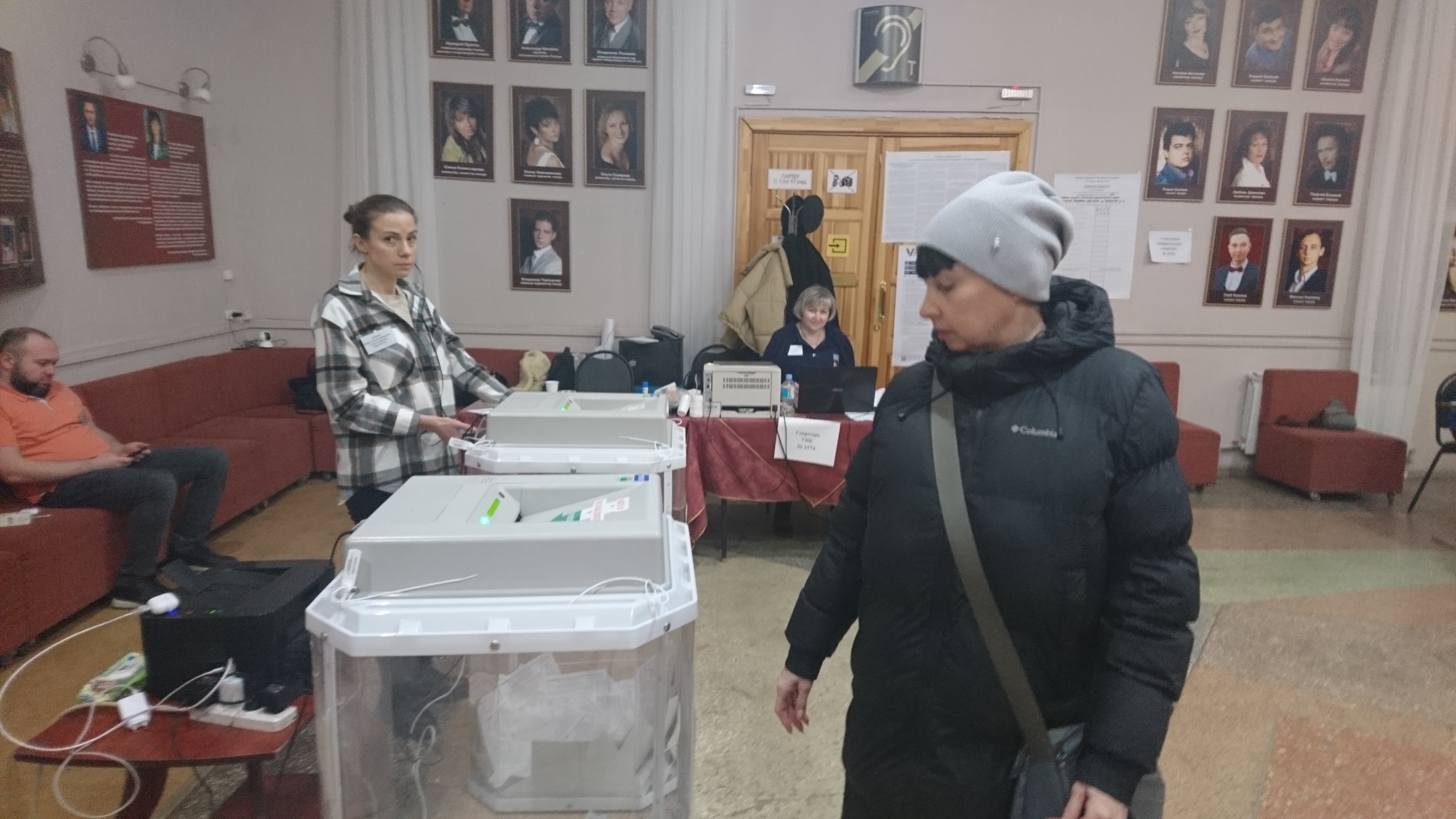 Сообщение наблюдателя — УИК №1574, Саратовская область
