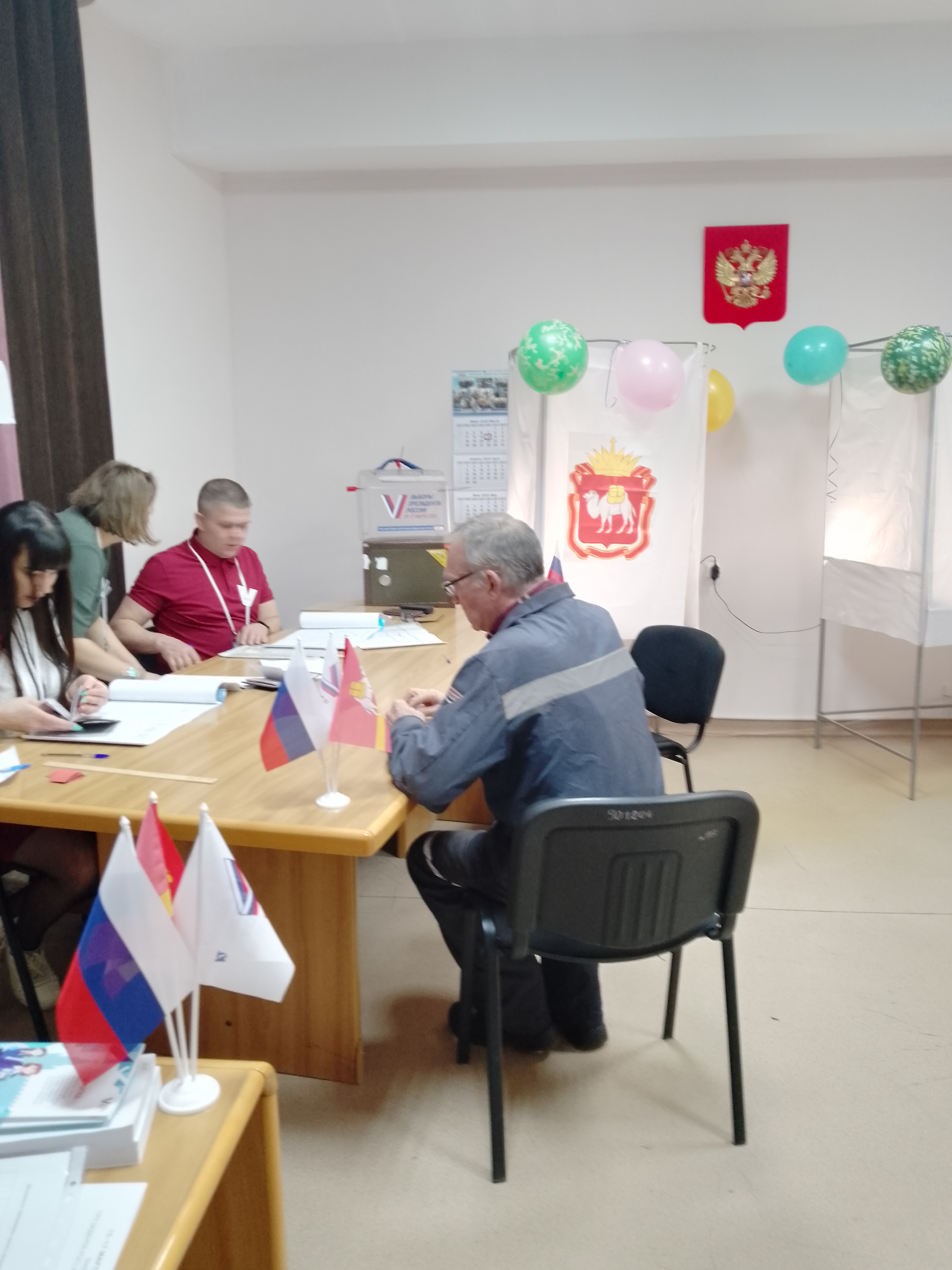 Сообщение наблюдателя — УИК №1333, Челябинская область