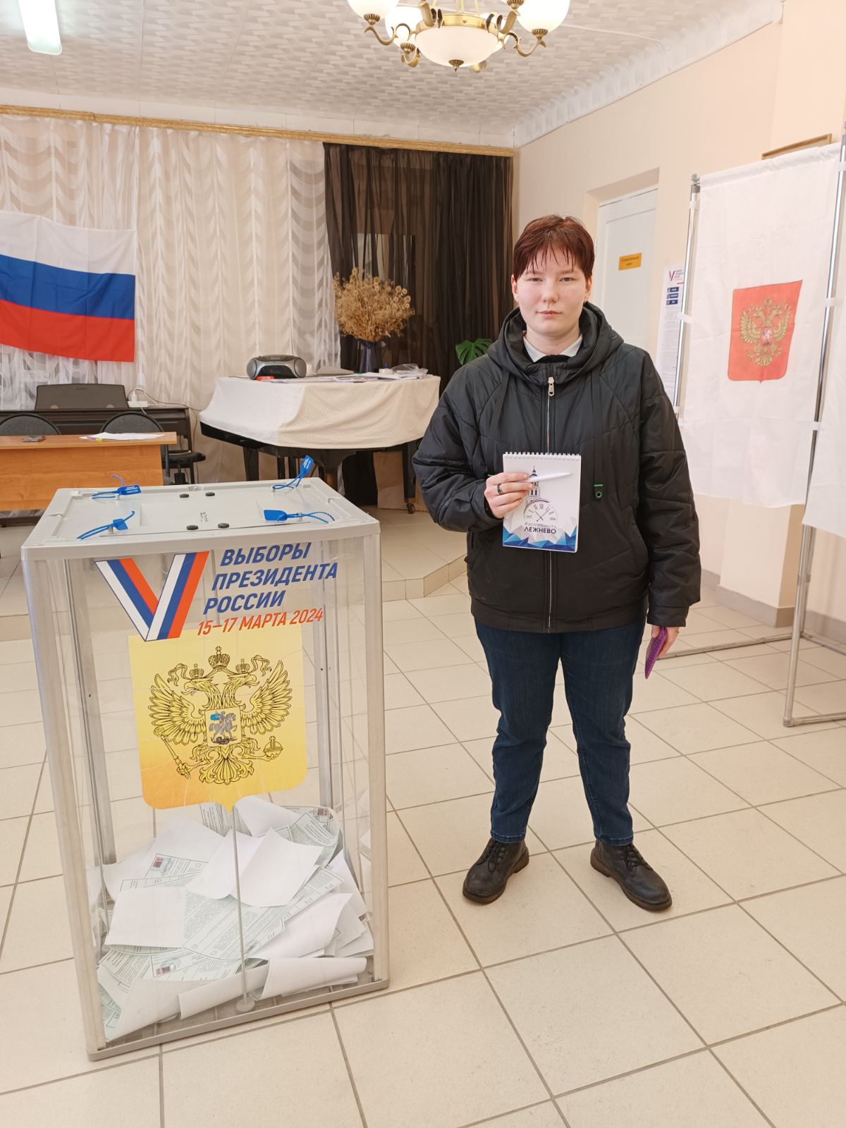 Сообщение наблюдателя — УИК №521, Ивановская область