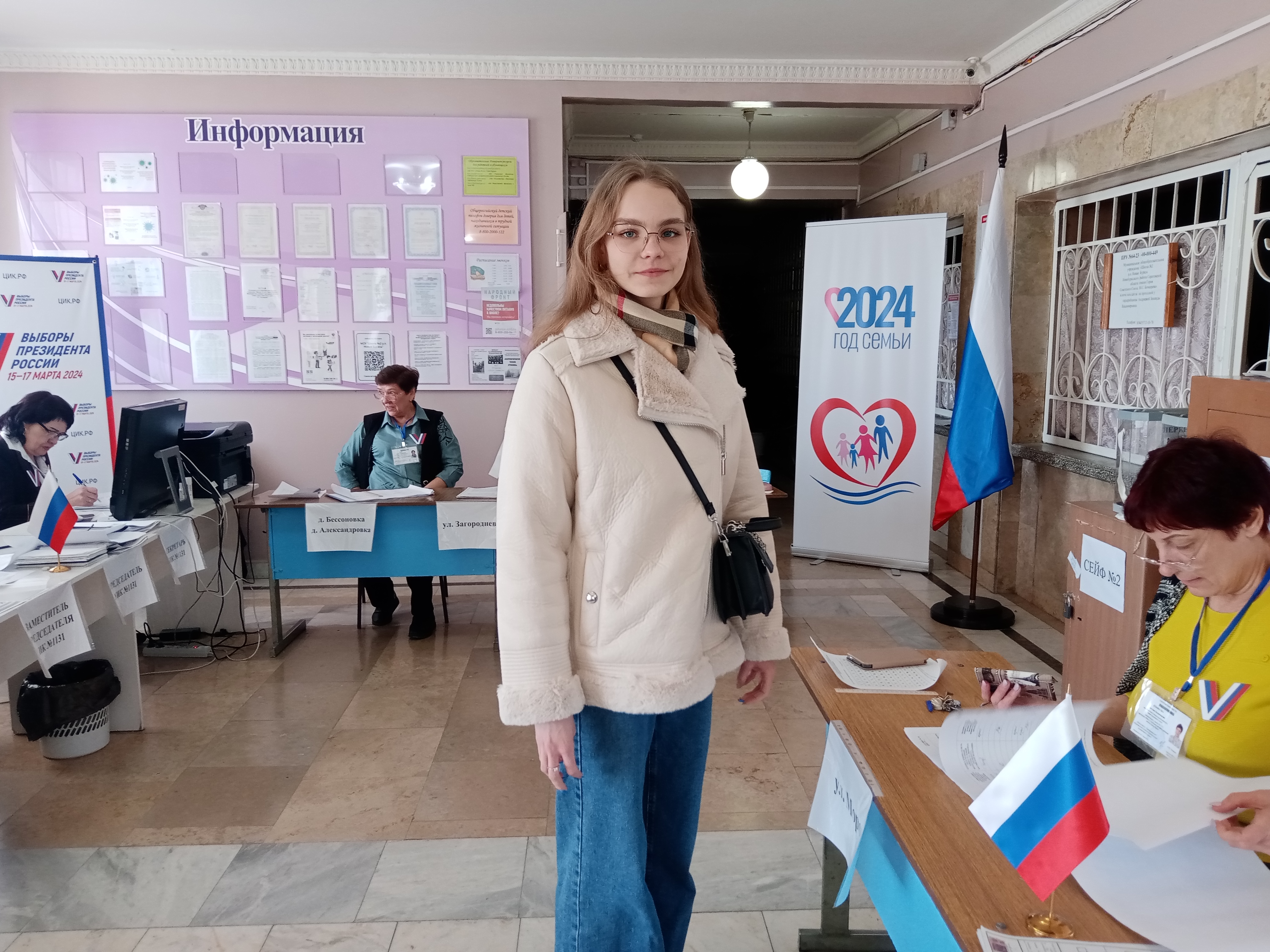 Сообщение наблюдателя — УИК №1131, Саратовская область