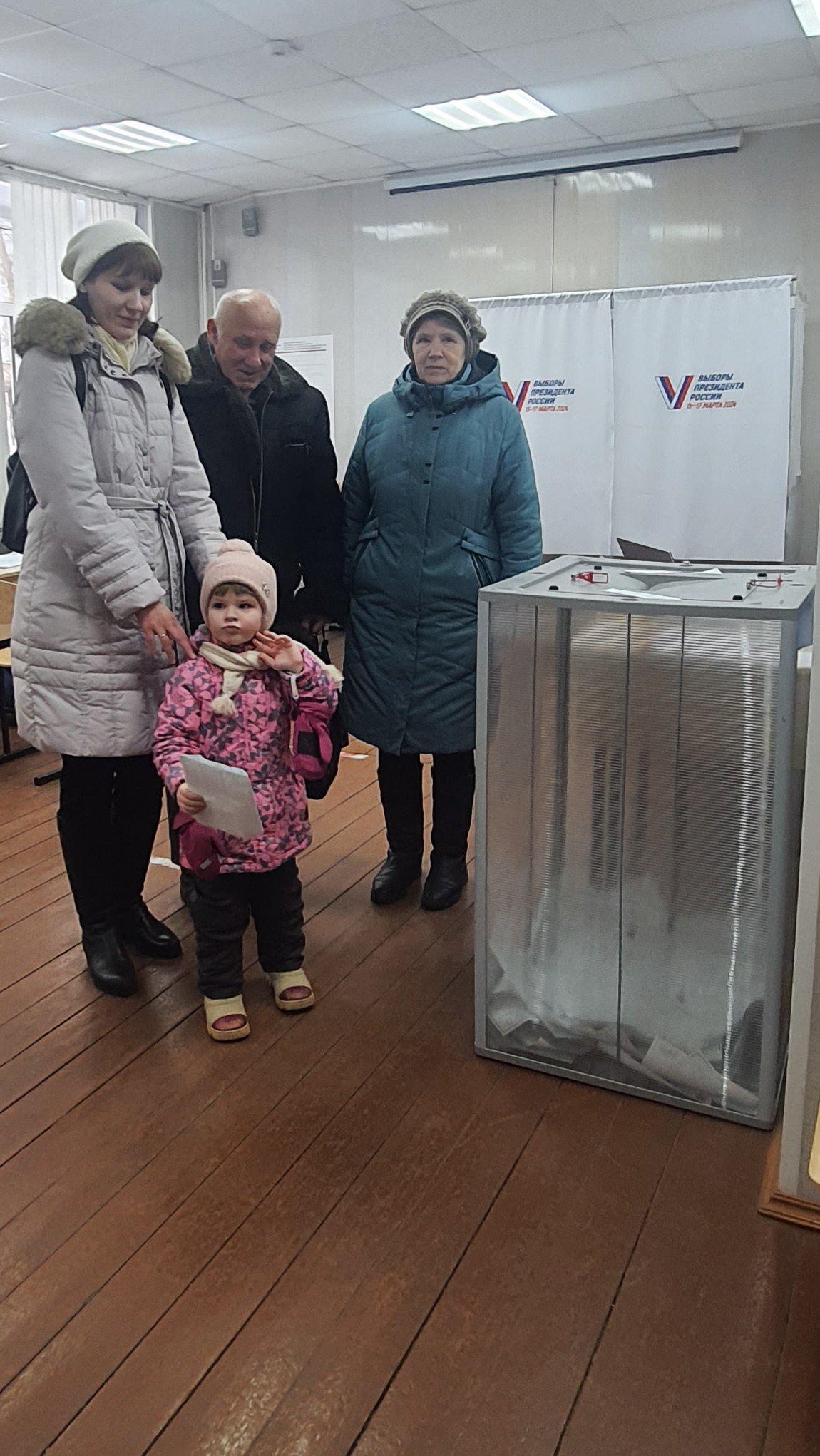 Сообщение наблюдателя — УИК №505, Московская область