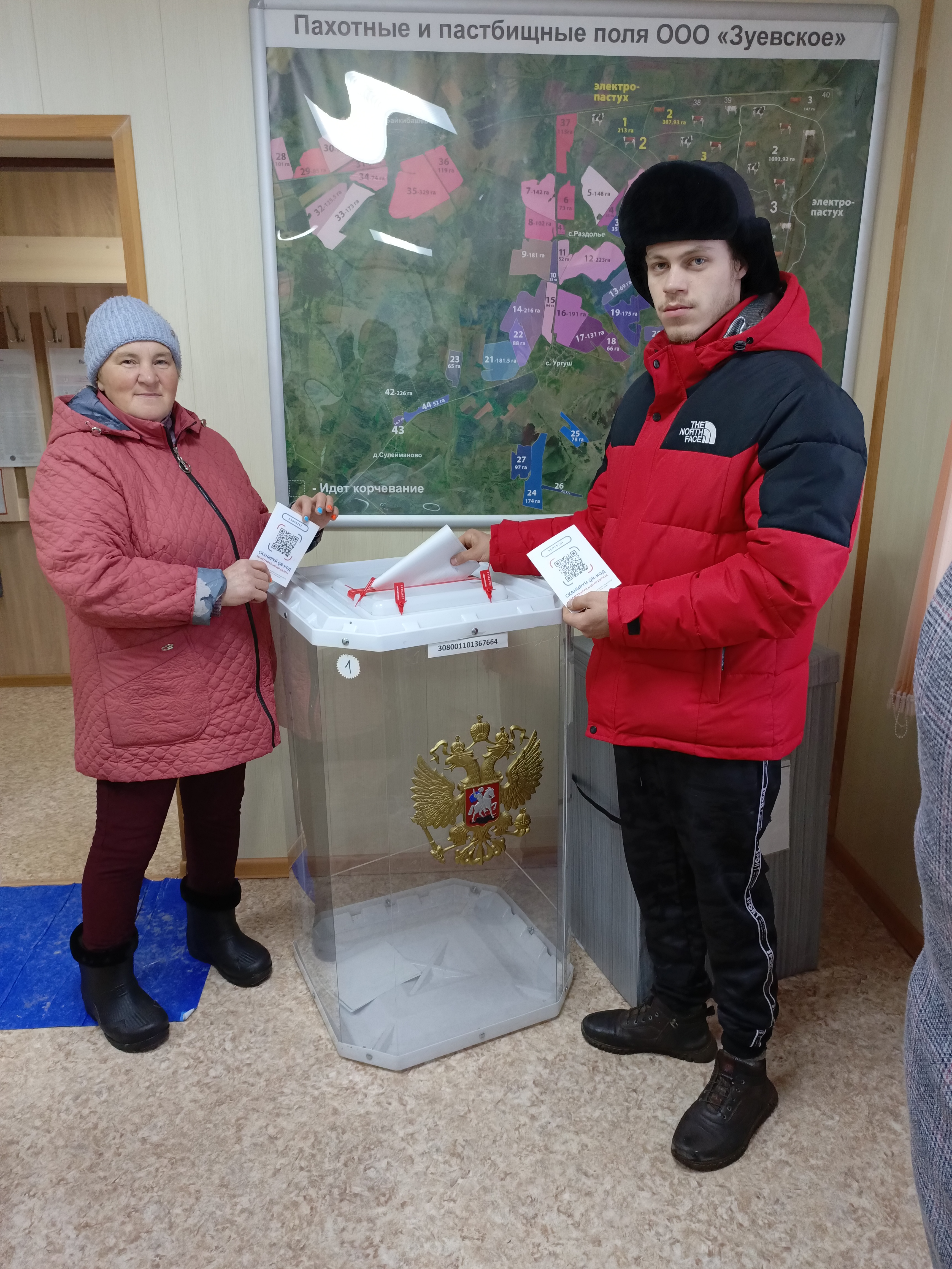 Сообщение наблюдателя — УИК №2261, Республика Башкортостан