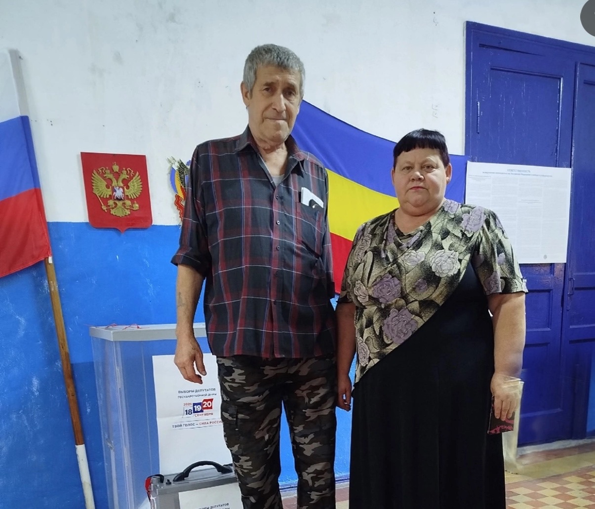 Сообщение — УИК №2362, Ростовская область