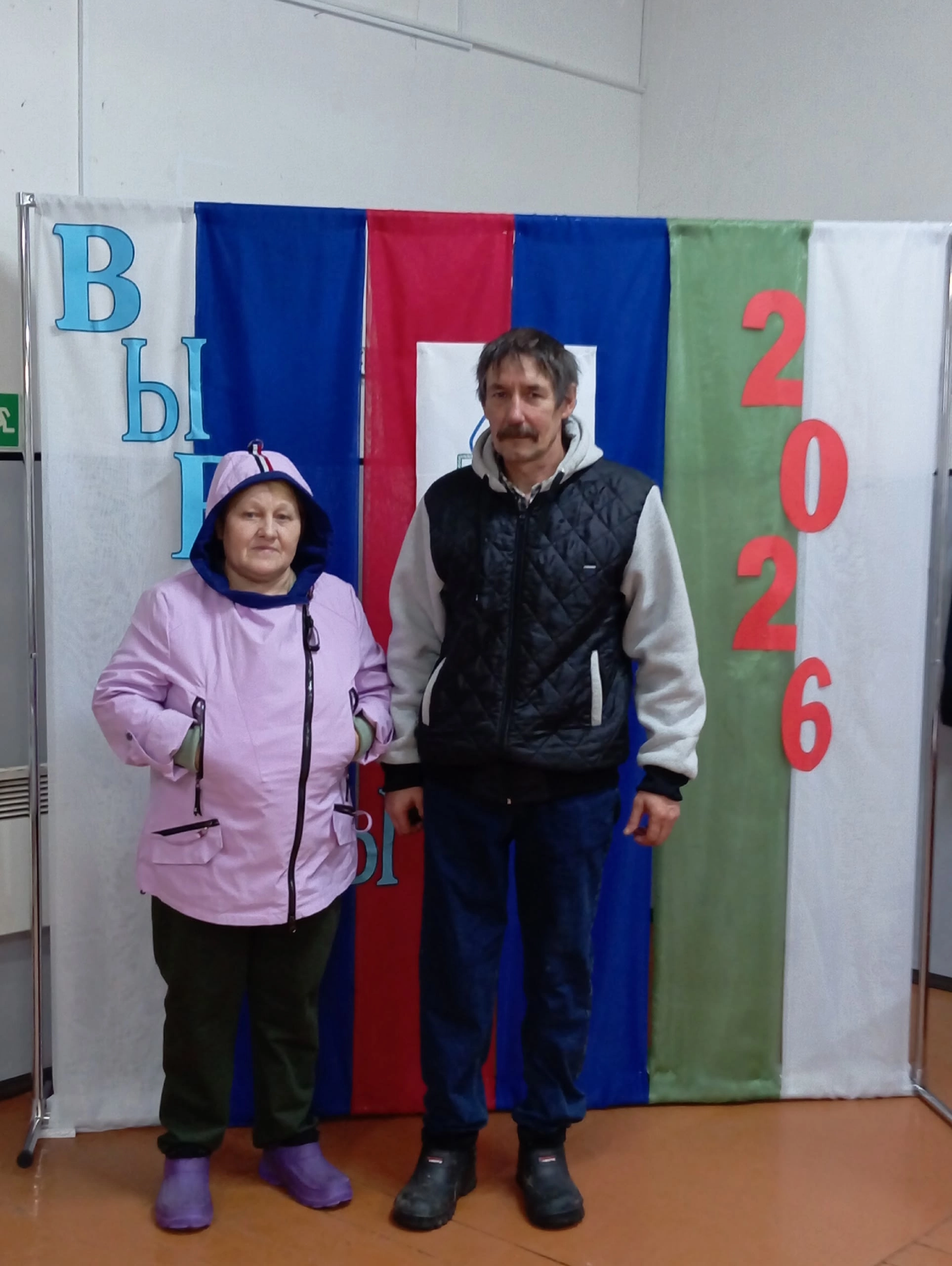 Сообщение — УИК №351, Республика Коми