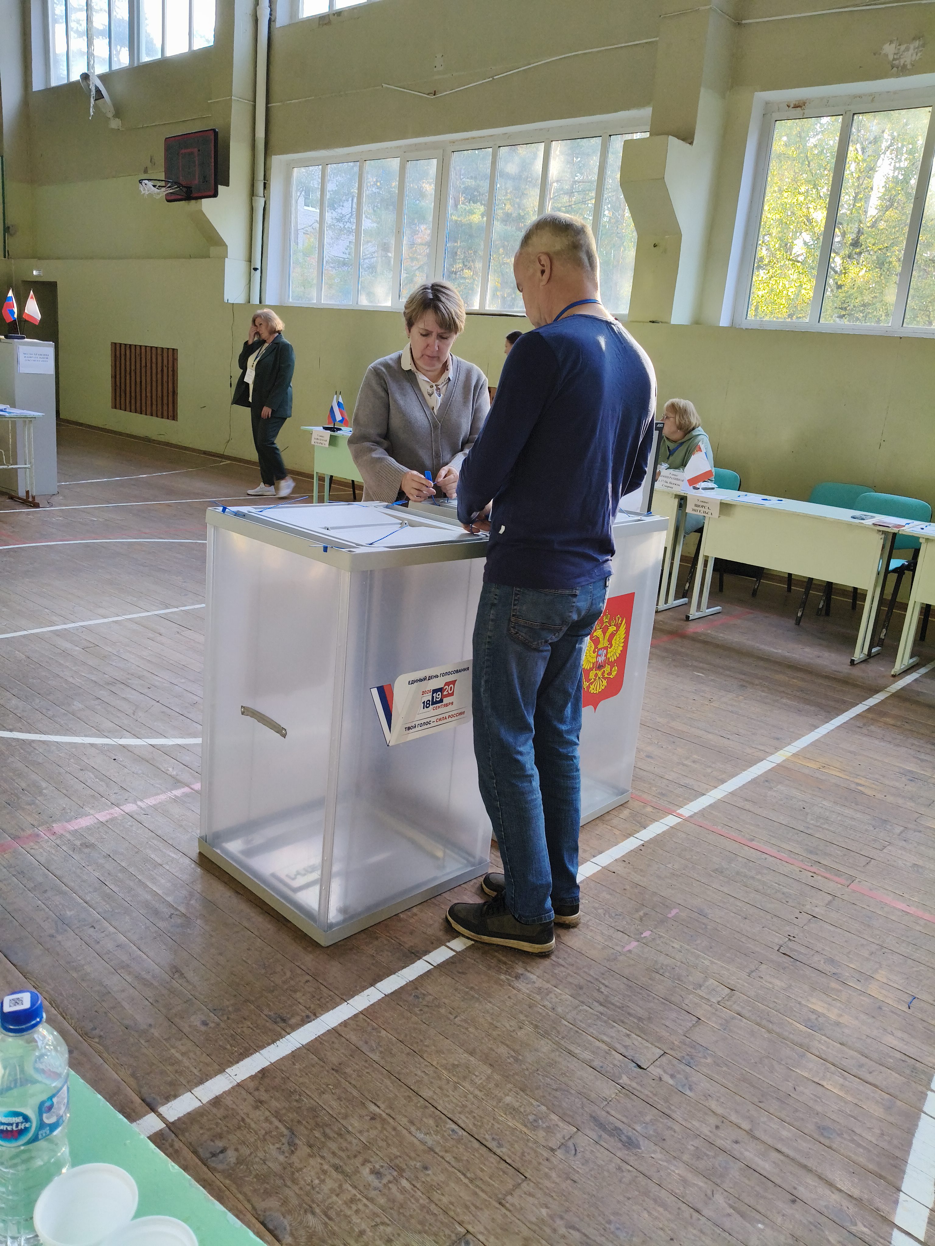Сообщение — УИК №455, Вологодская область