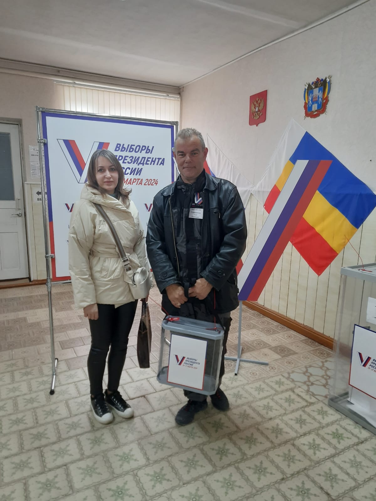 Сообщение наблюдателя — УИК №1105, Ростовская область