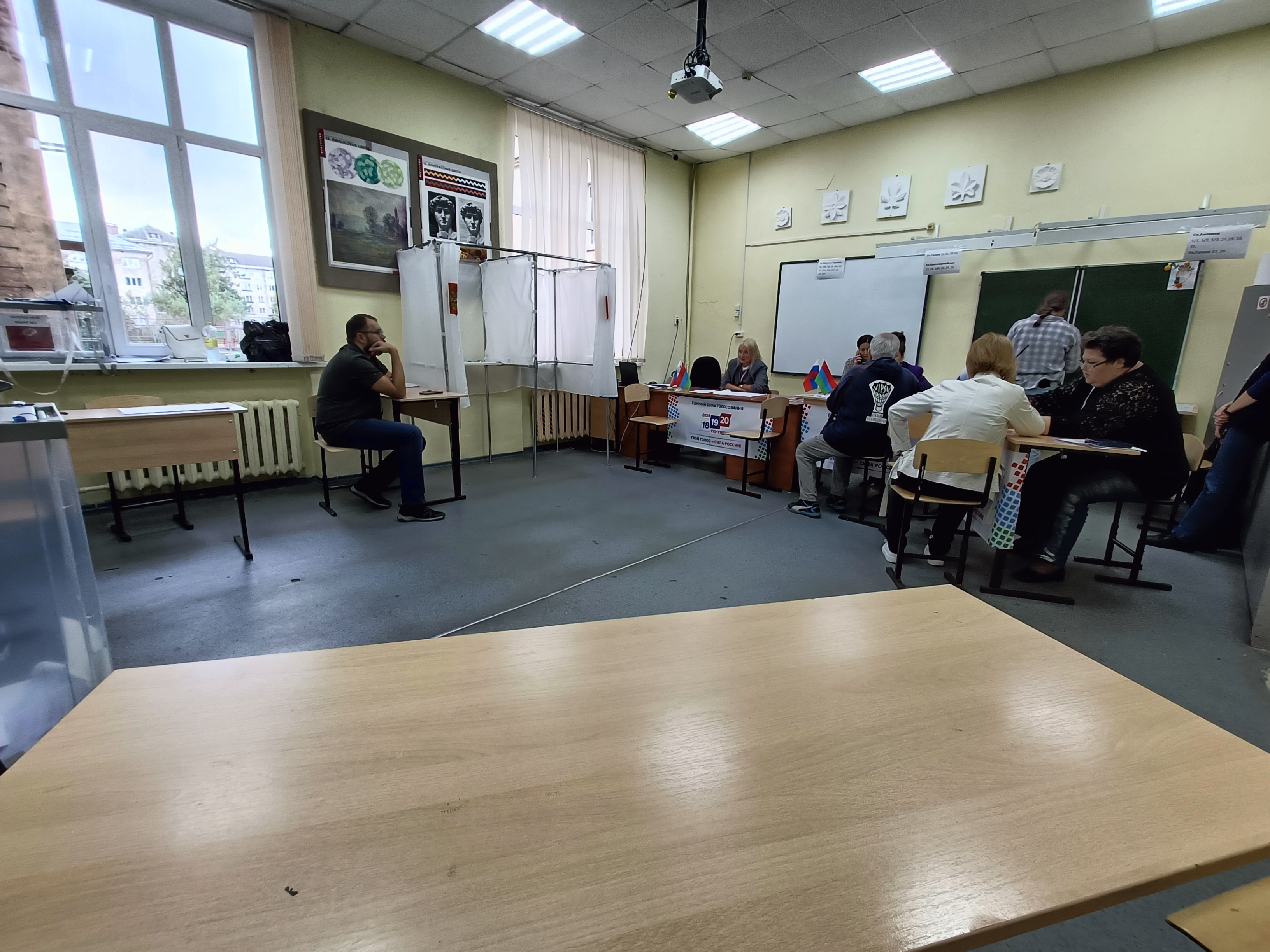 Сообщение — УИК №68, Республика Карелия