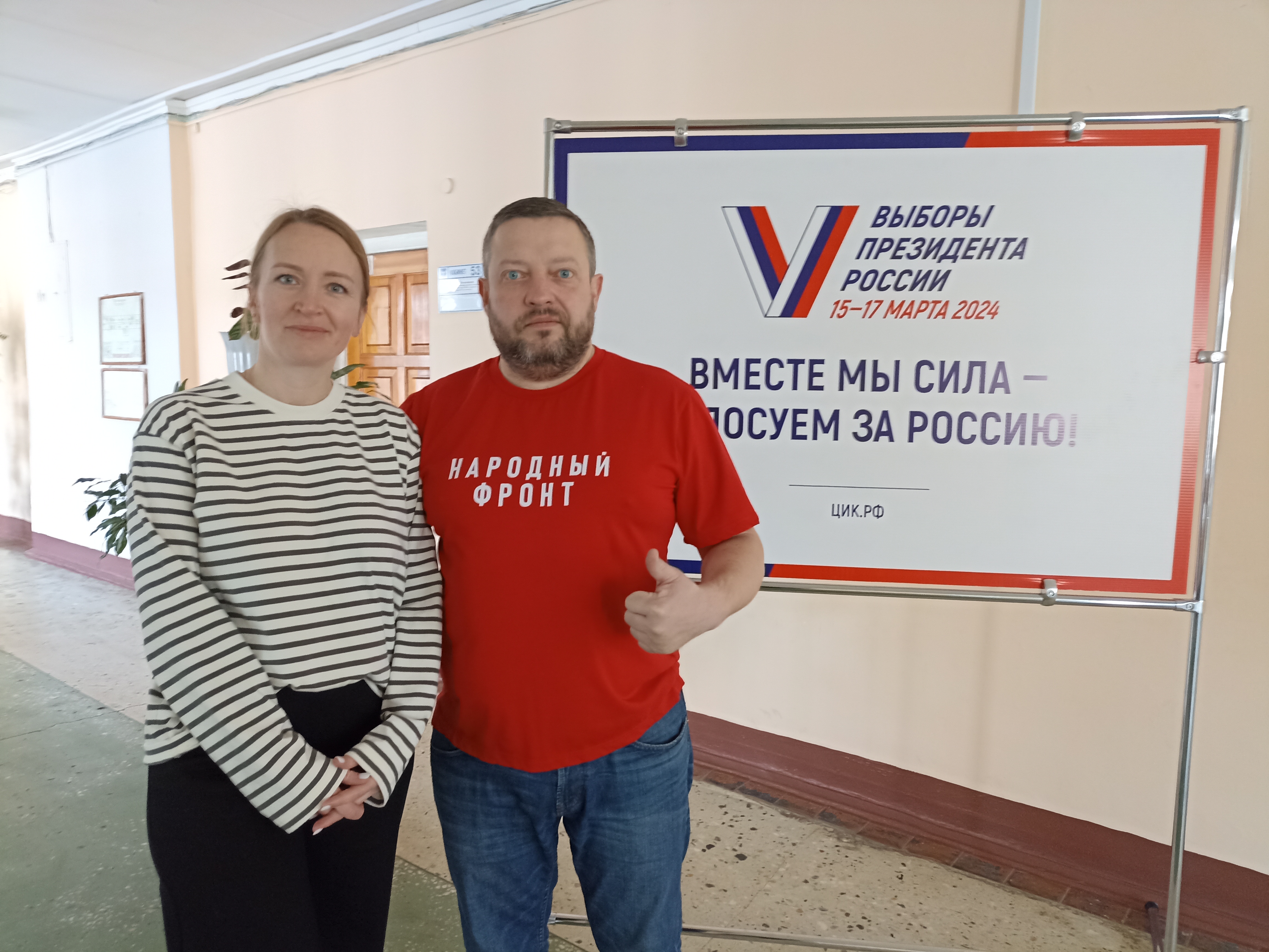 Сообщение наблюдателя — УИК №33, Республика Марий Эл
