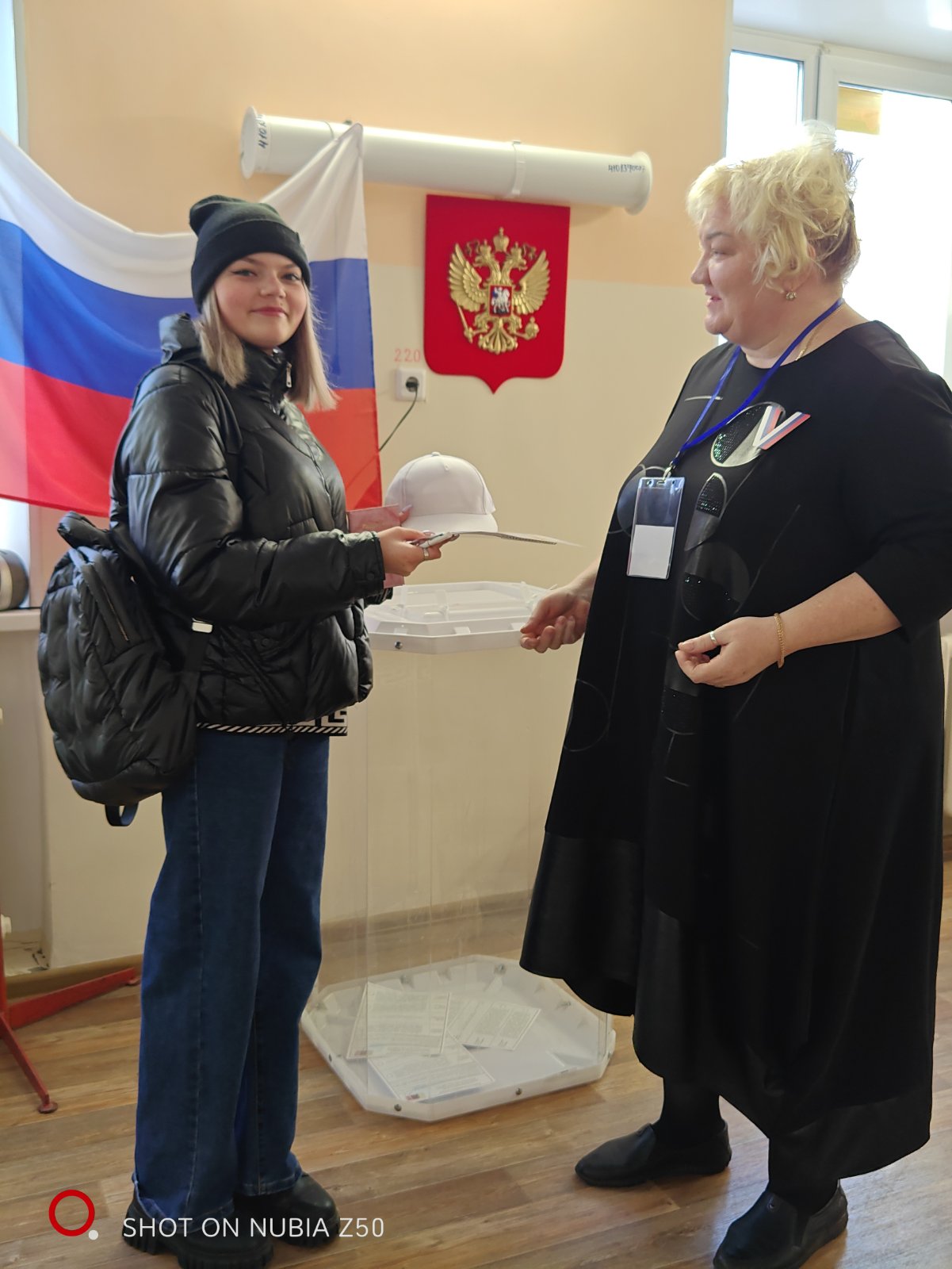 Сообщение наблюдателя — УИК №524, Челябинская область