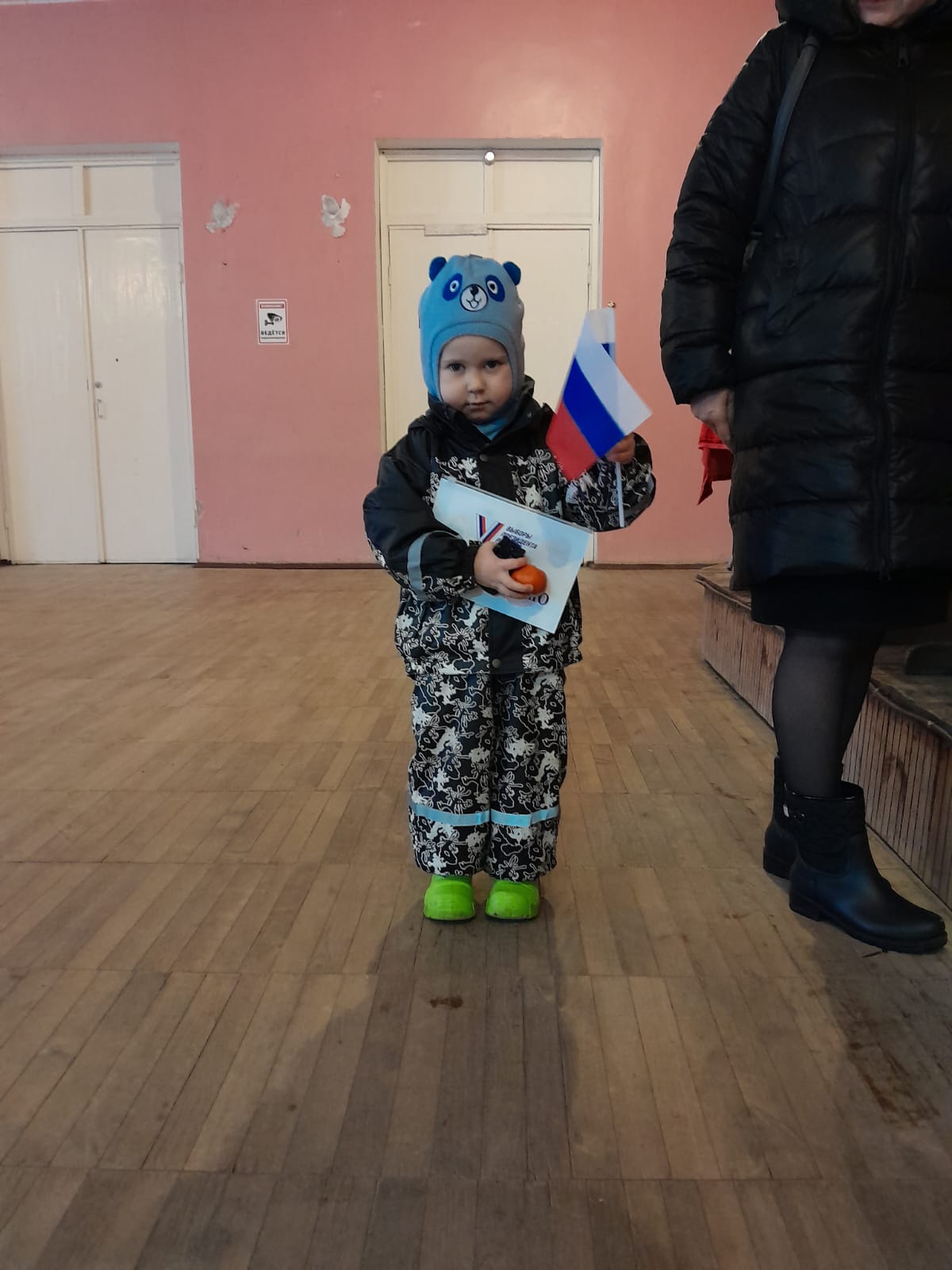 Сообщение наблюдателя — УИК №279, Ленинградская область