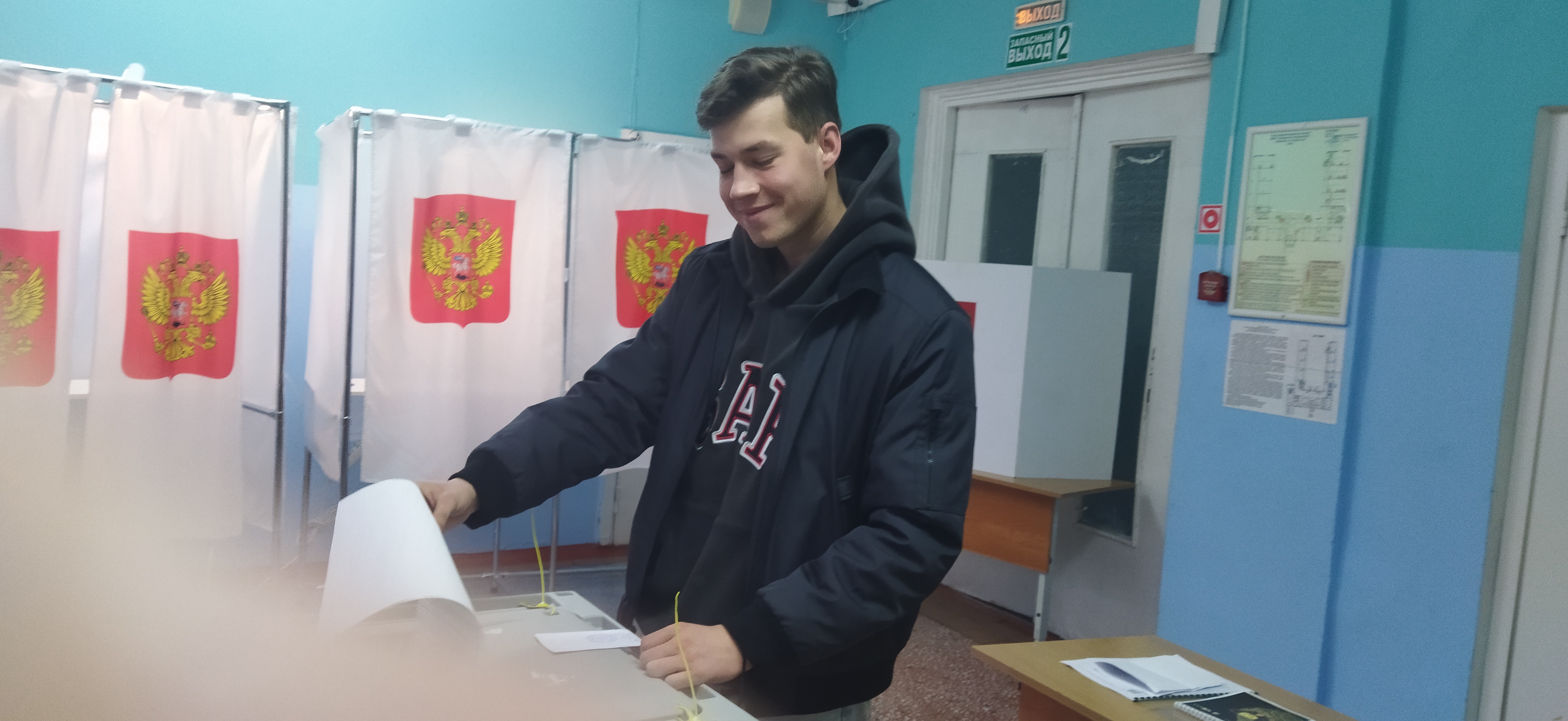 Сообщение — УИК №61, Мурманская область