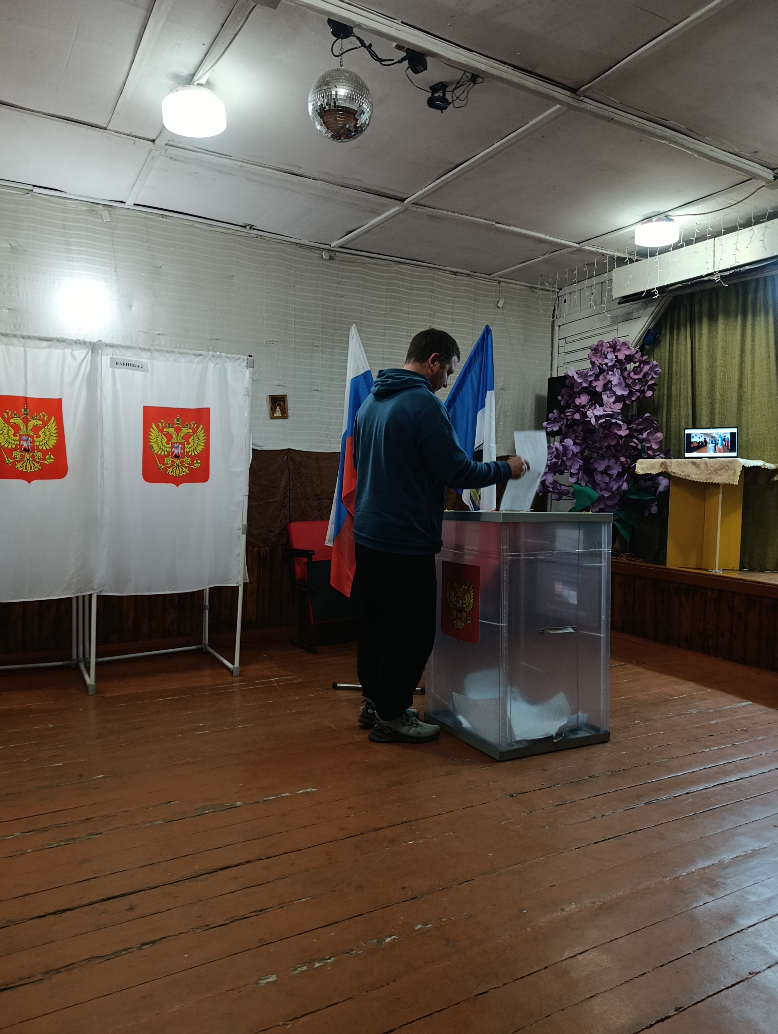 Сообщение — УИК №1228, Новгородская область