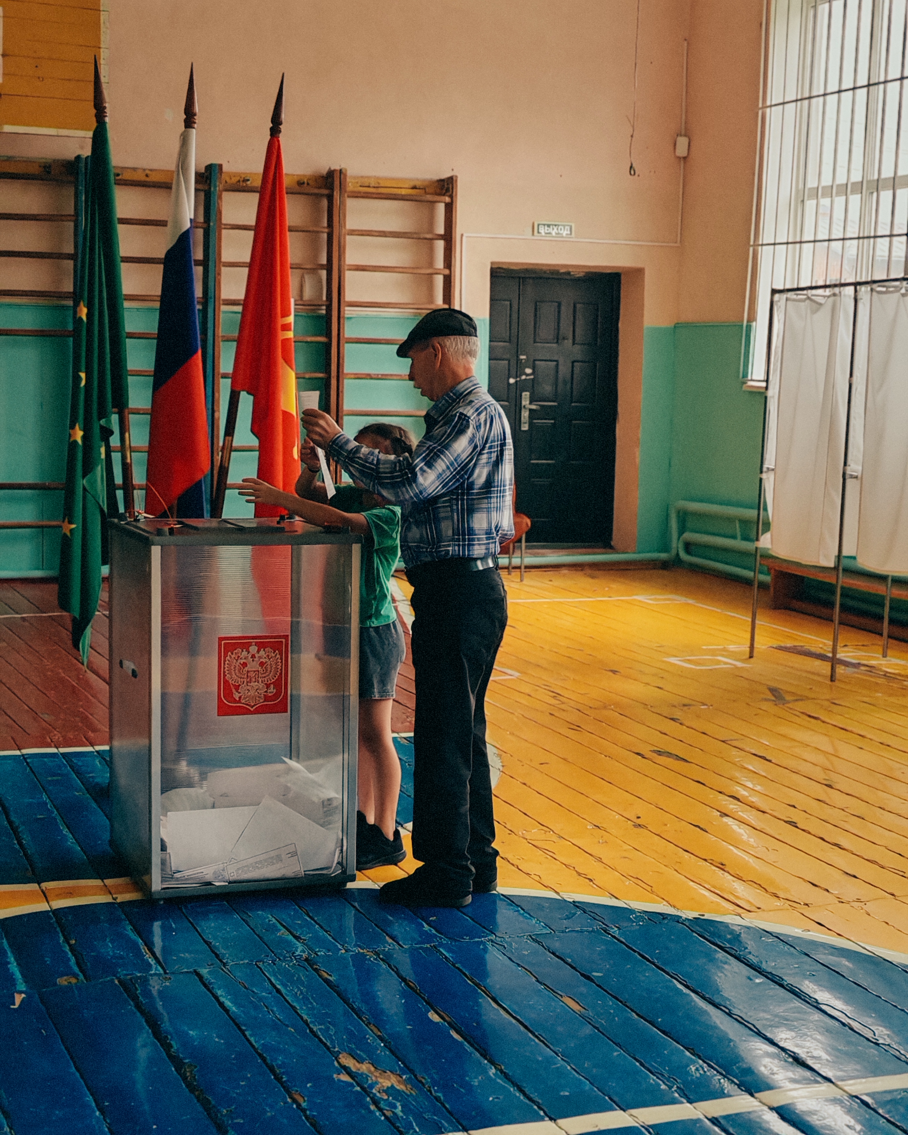 Сообщение — УИК №149, Республика Адыгея