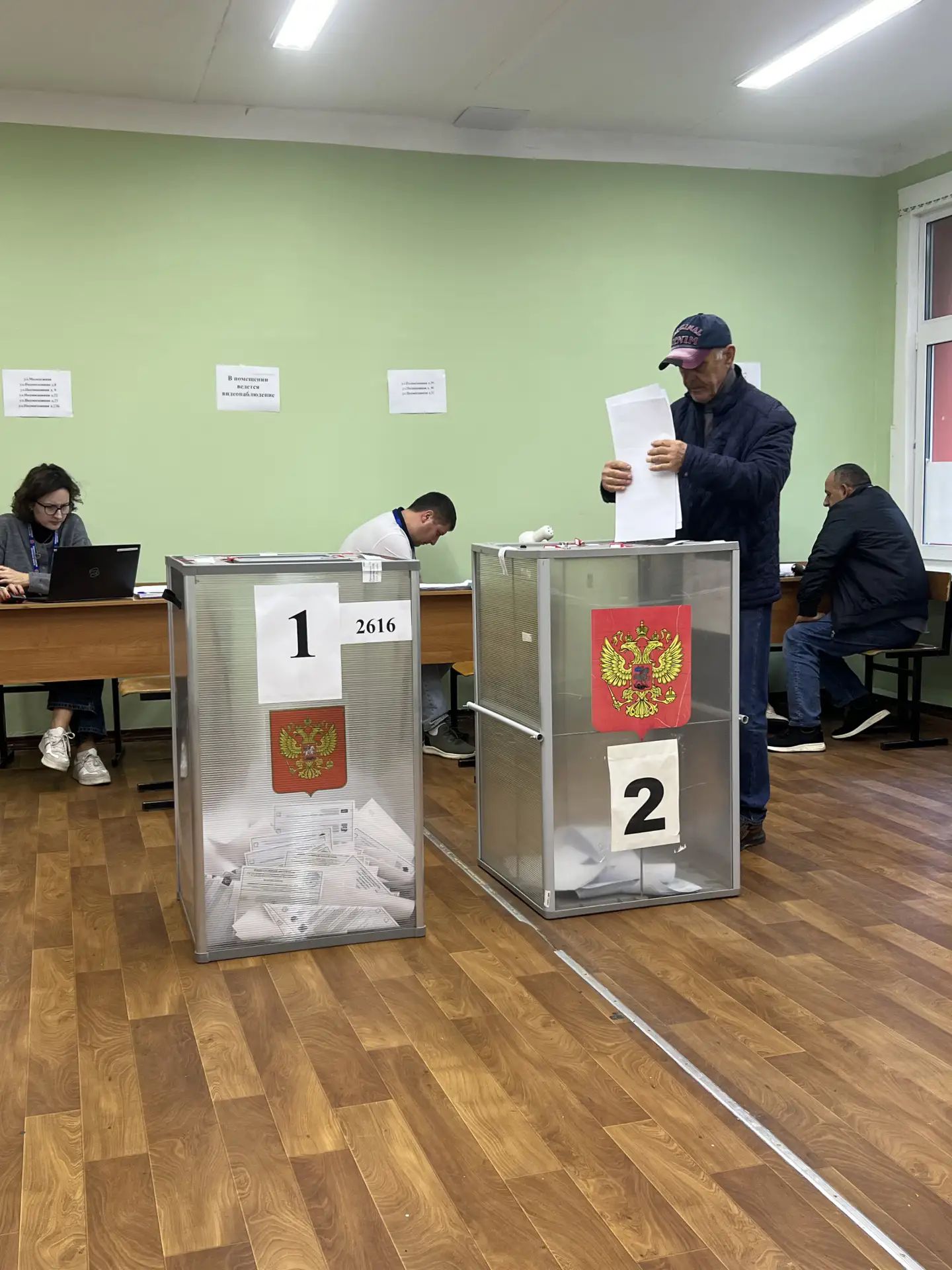 Сообщение — УИК №2616, Московская область