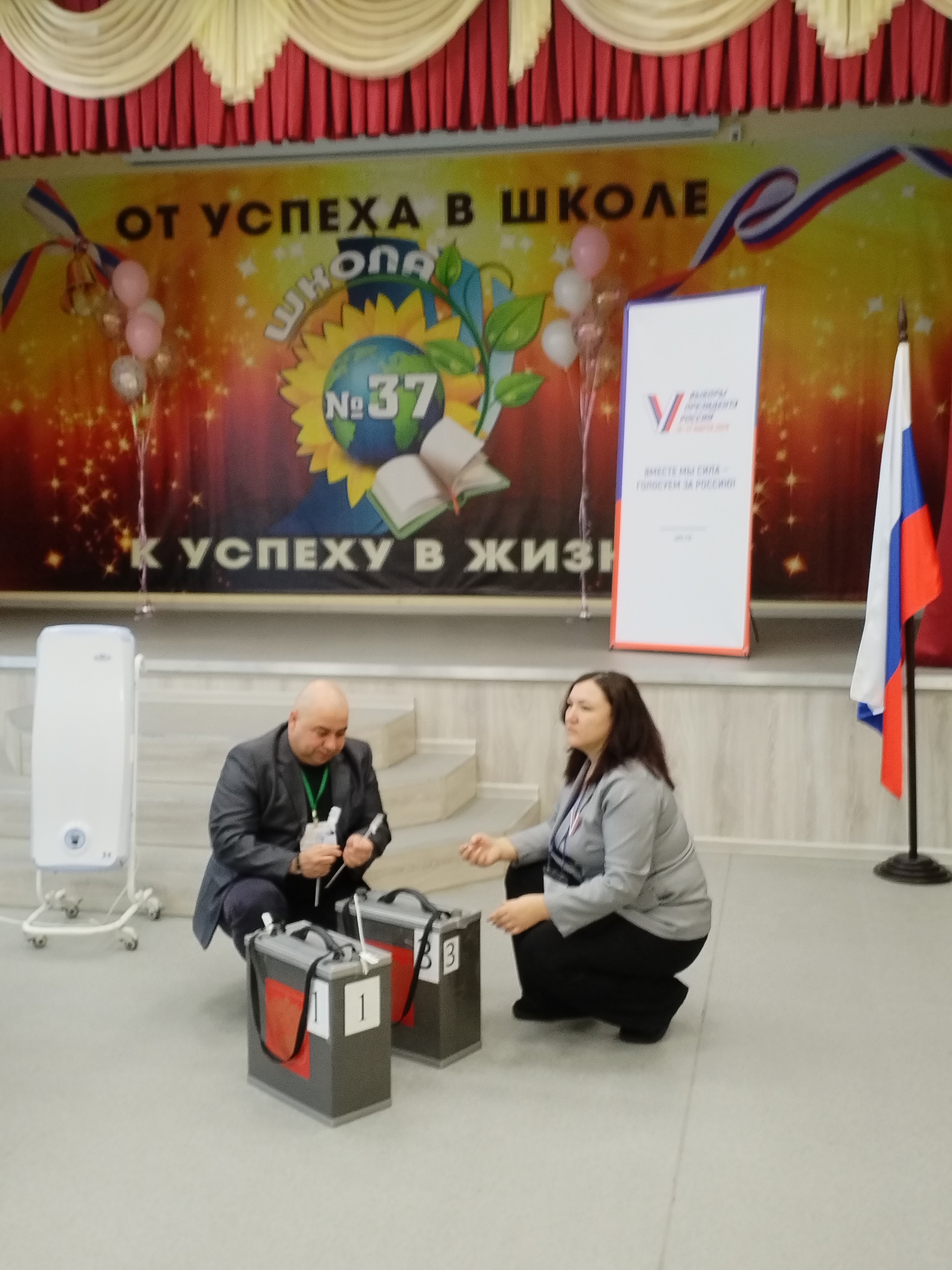 Сообщение наблюдателя — УИК №3727, Ульяновская область
