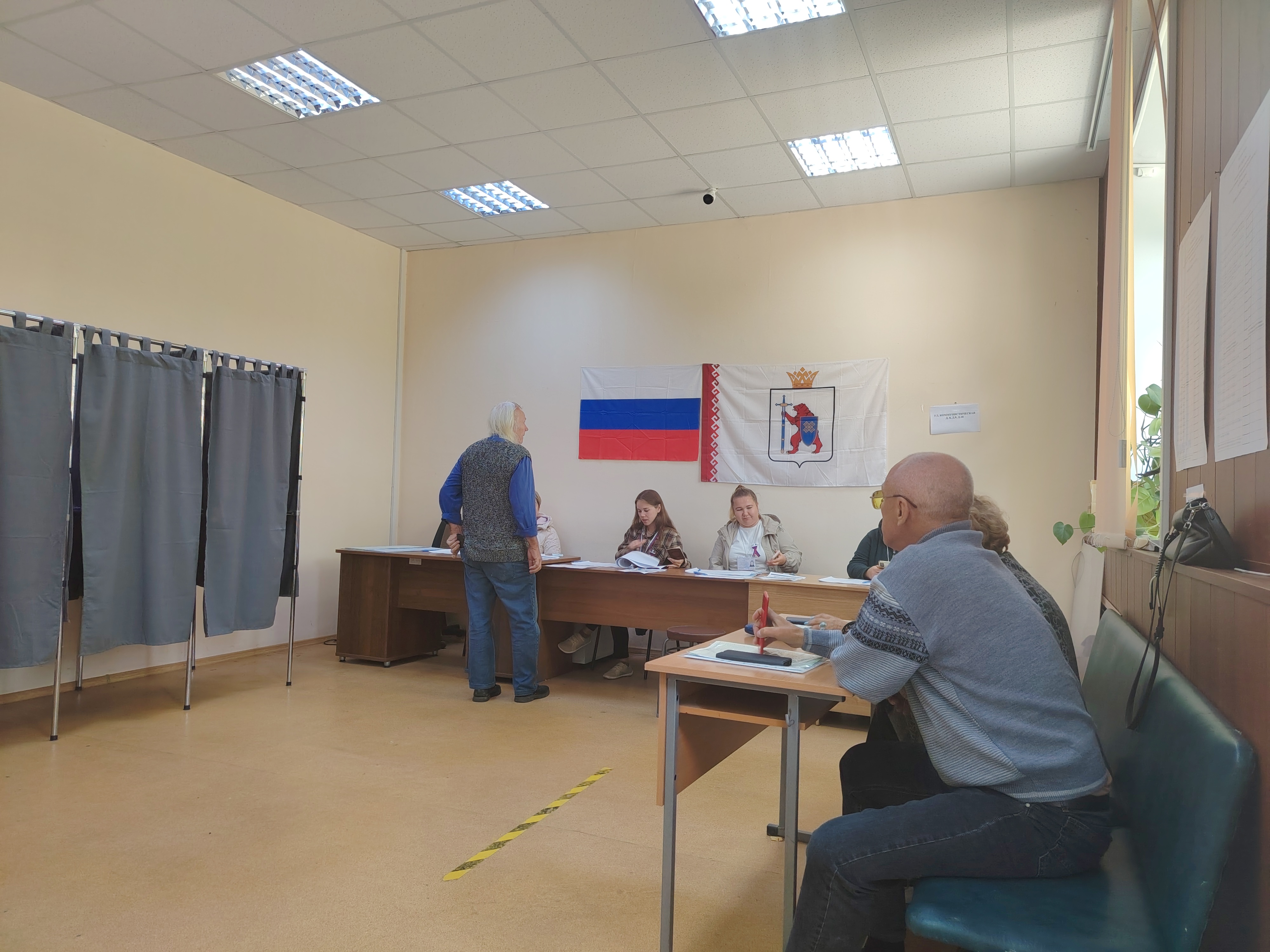 Сообщение — УИК №335, Республика Марий Эл