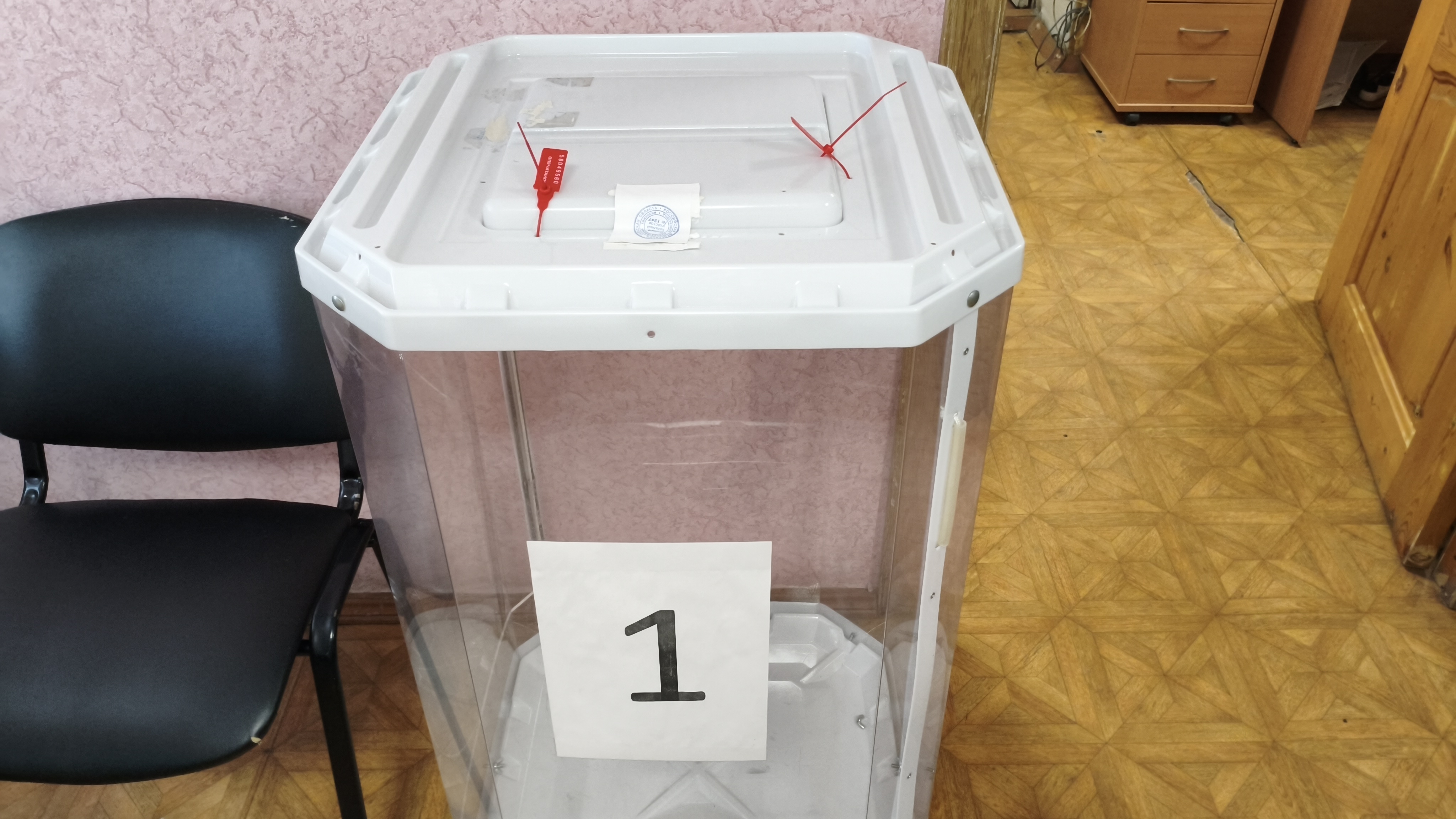 Сообщение — УИК №1347, Тульская область