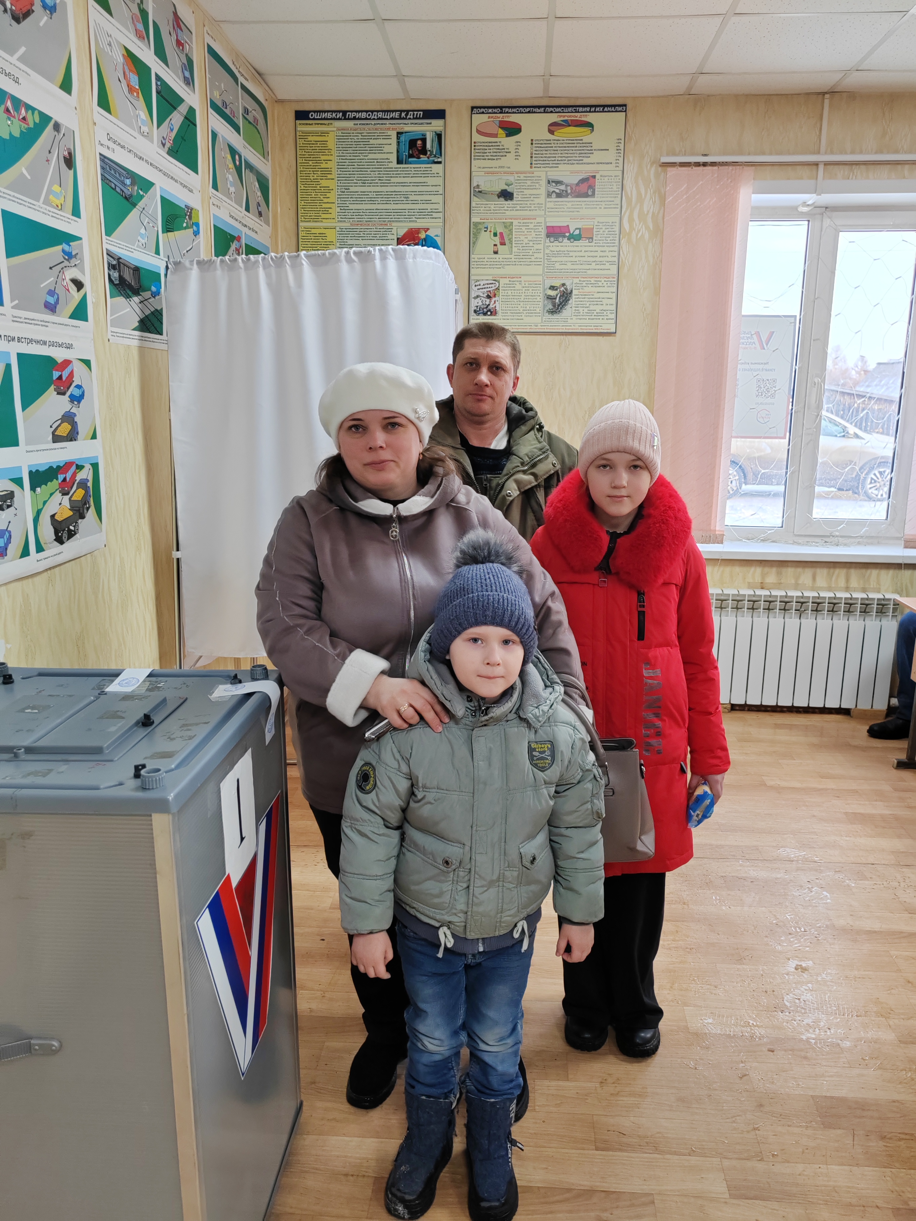 Сообщение наблюдателя — УИК №1444, Кемеровская область — Кузбасс