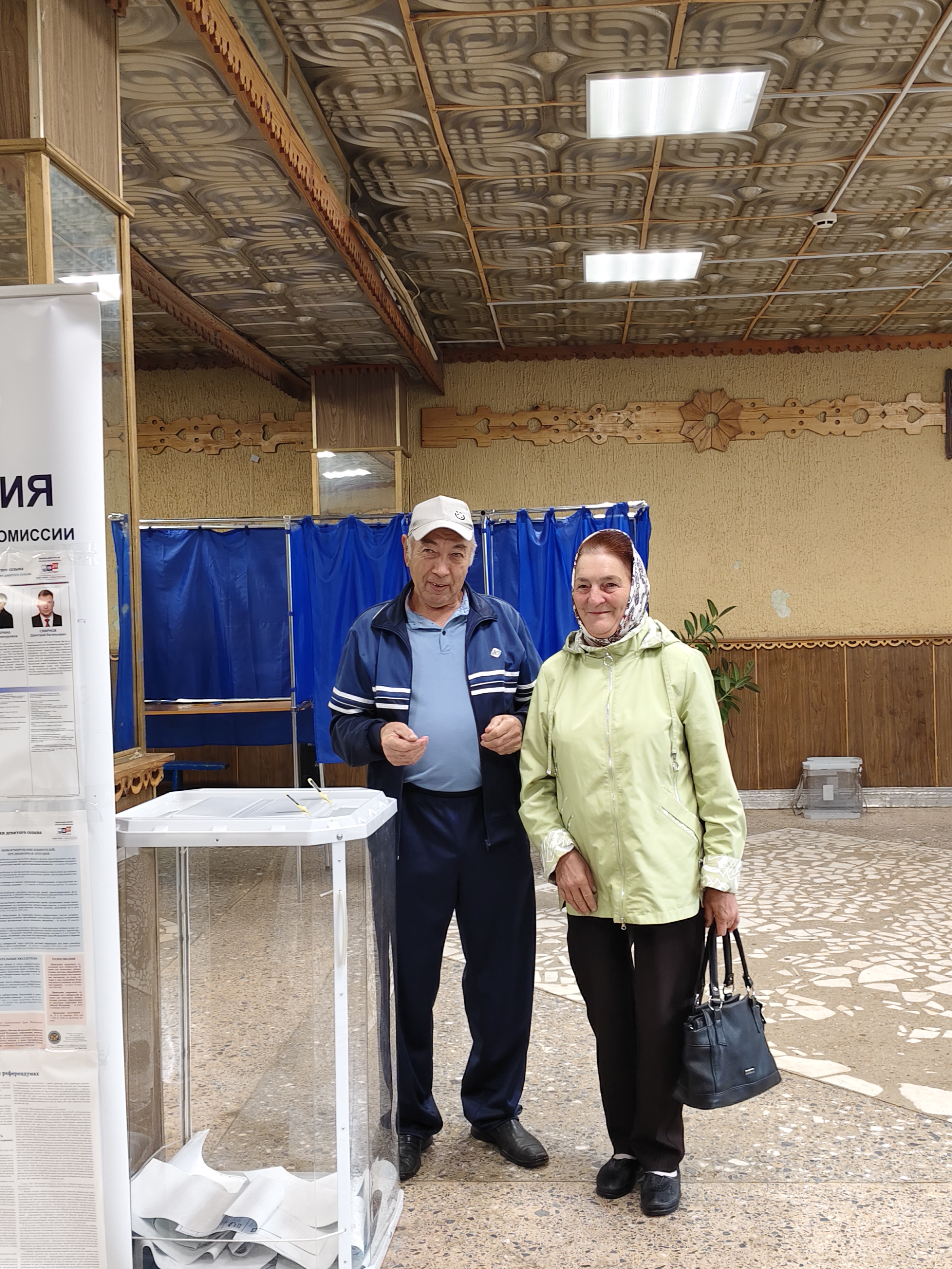 Сообщение — УИК №2702, Республика Башкортостан