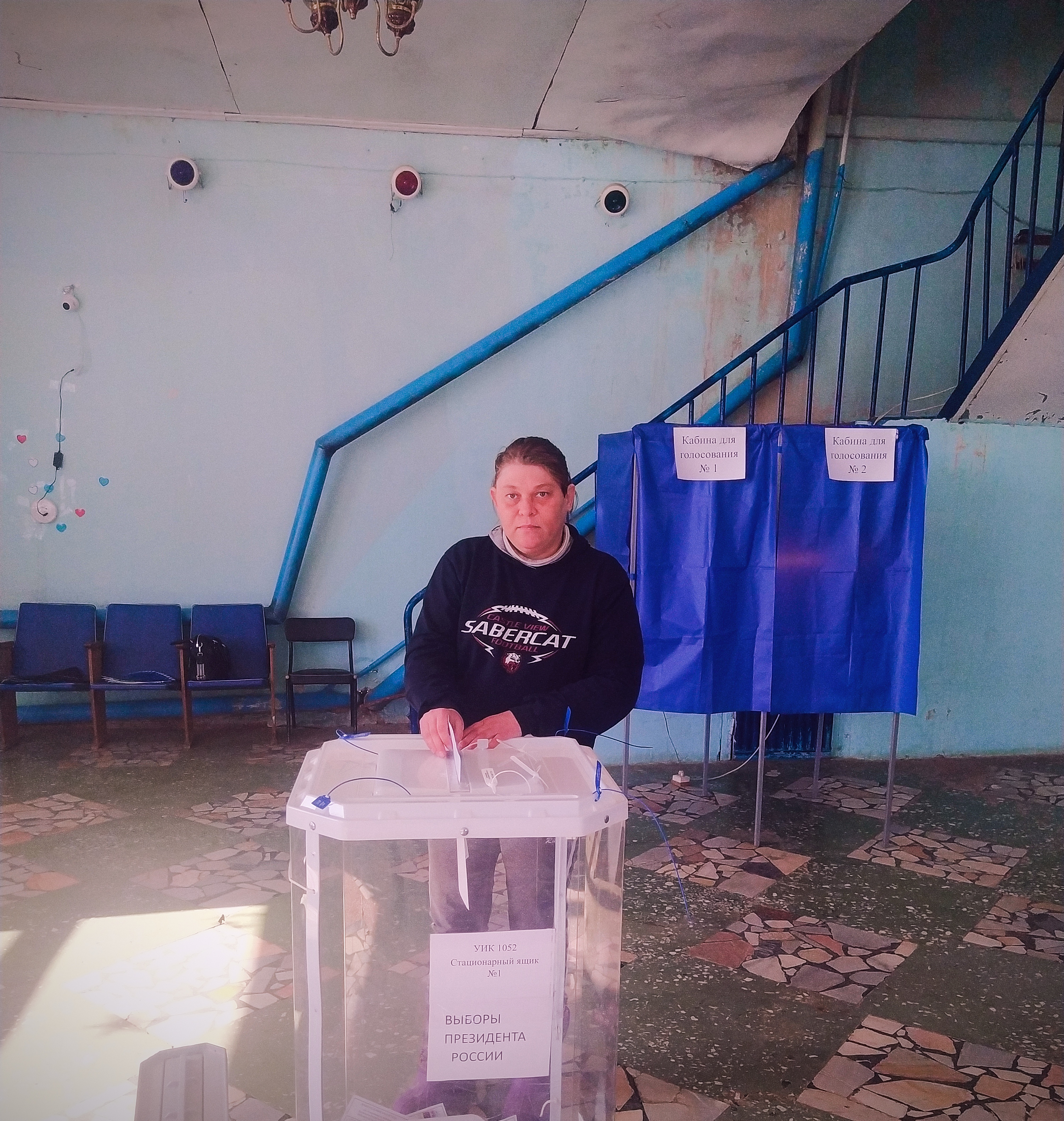 Сообщение наблюдателя — УИК №1052, Саратовская область