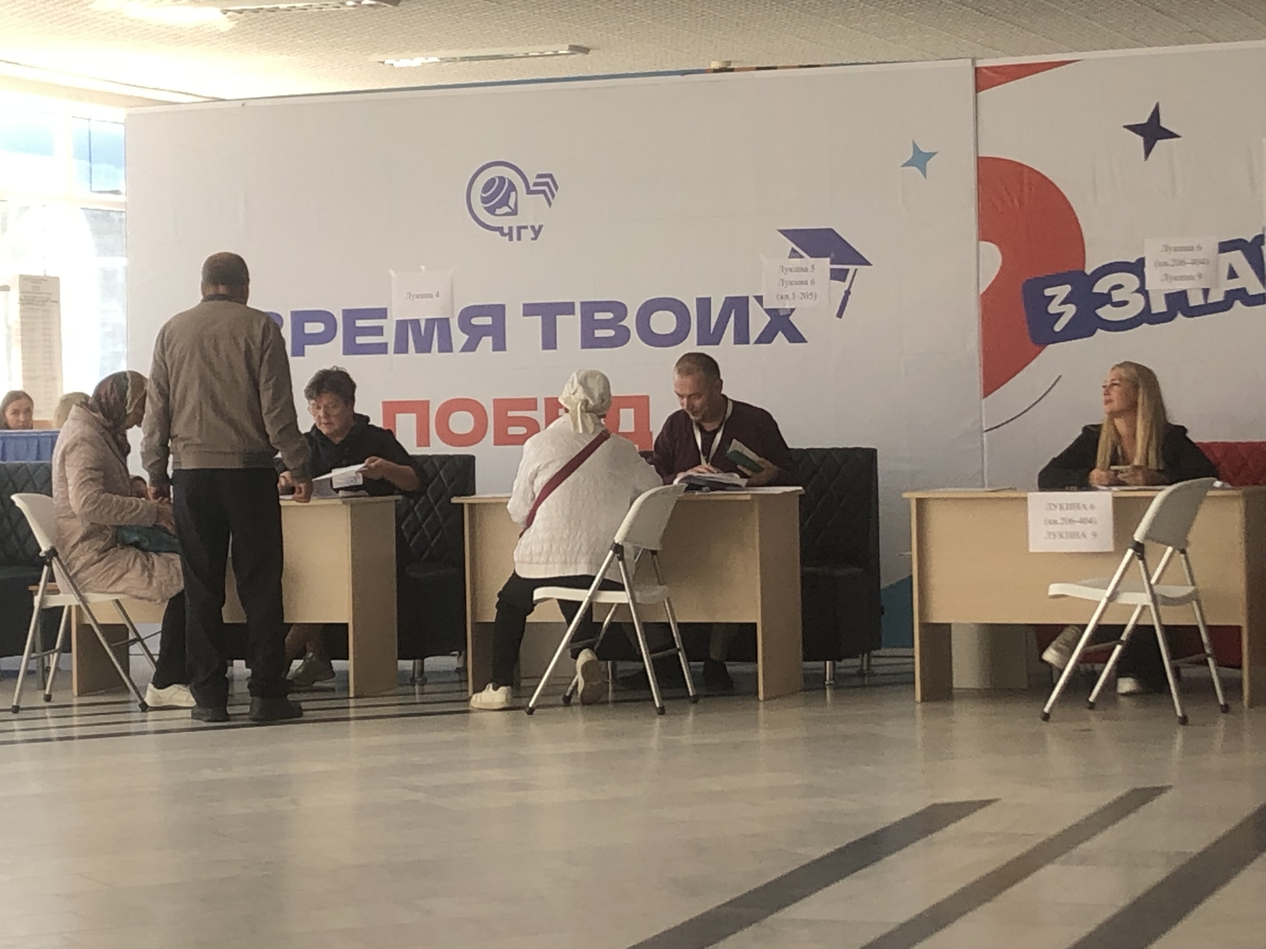 Сообщение наблюдателя — УИК №2003, Чувашская Республика — Чувашия