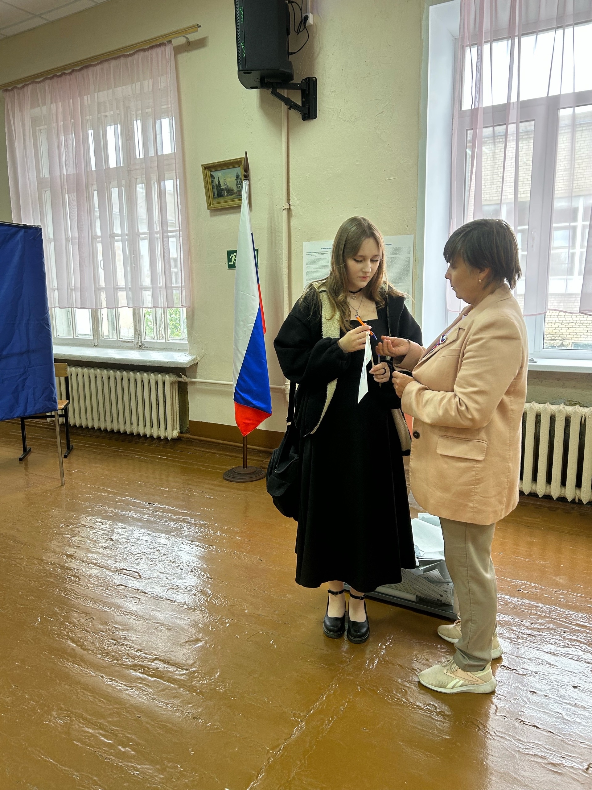 Сообщение — УИК №2518, Ярославская область